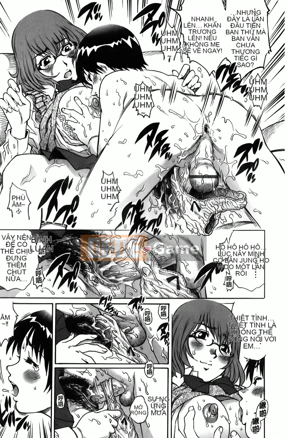 [Rio Yanagawa] Những chàng trai trẻ