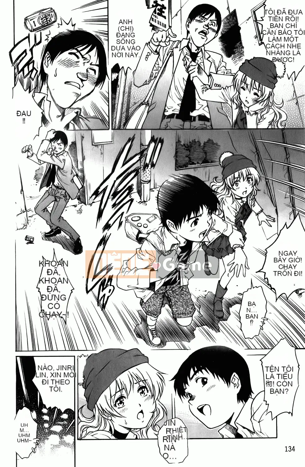 [Rio Yanagawa] Những chàng trai trẻ