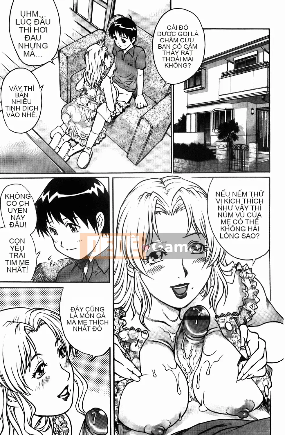 [Rio Yanagawa] Những chàng trai trẻ