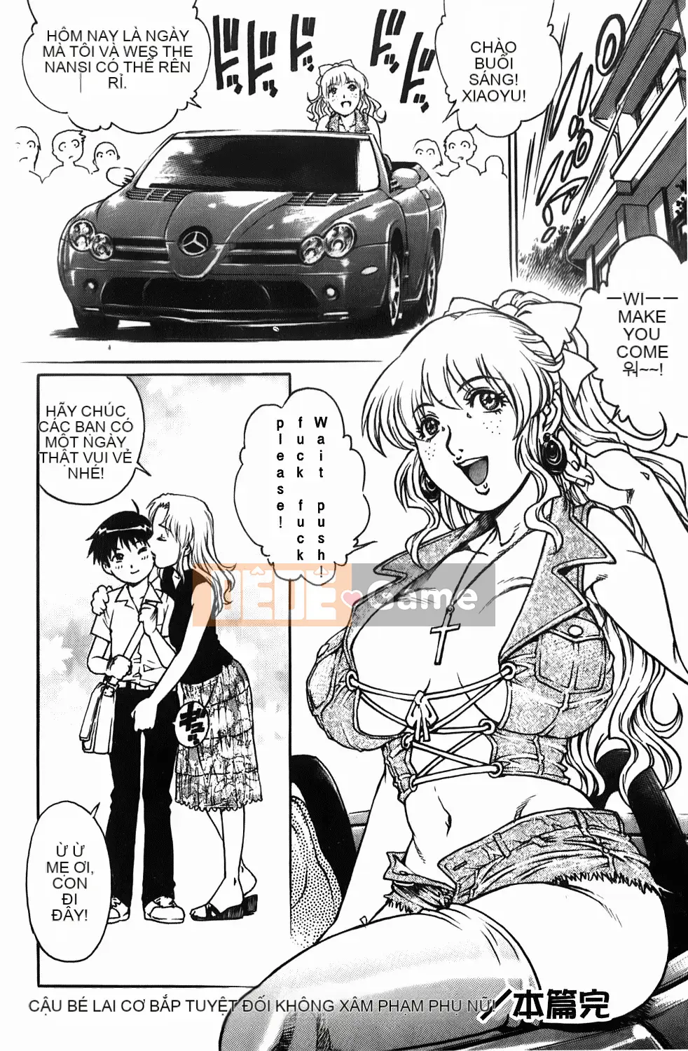 [Rio Yanagawa] Những chàng trai trẻ