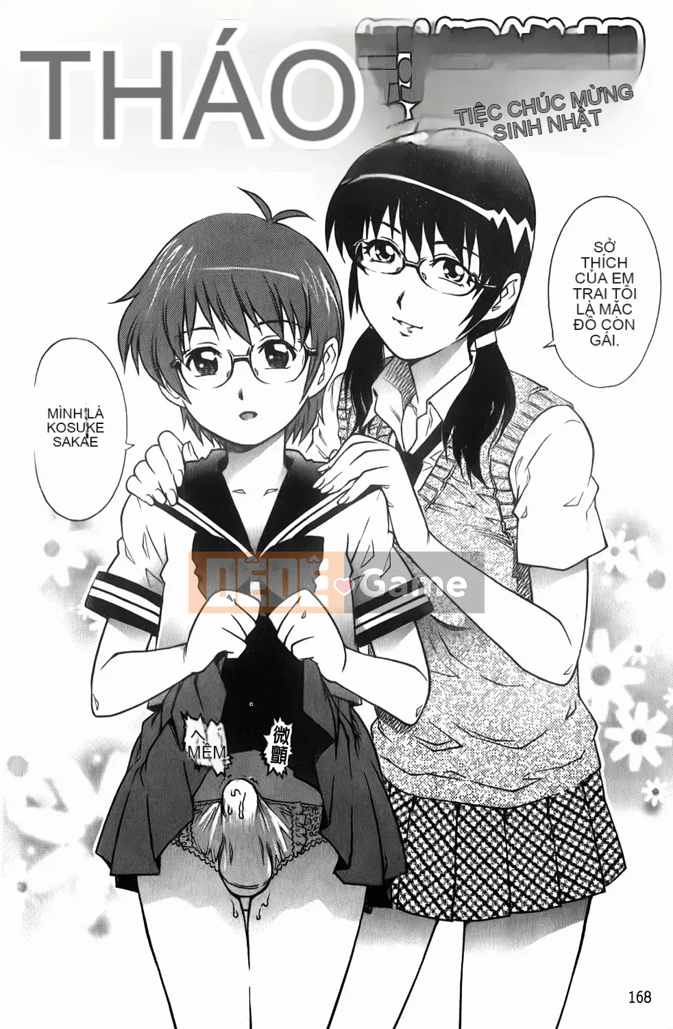 [Rio Yanagawa] Những chàng trai trẻ