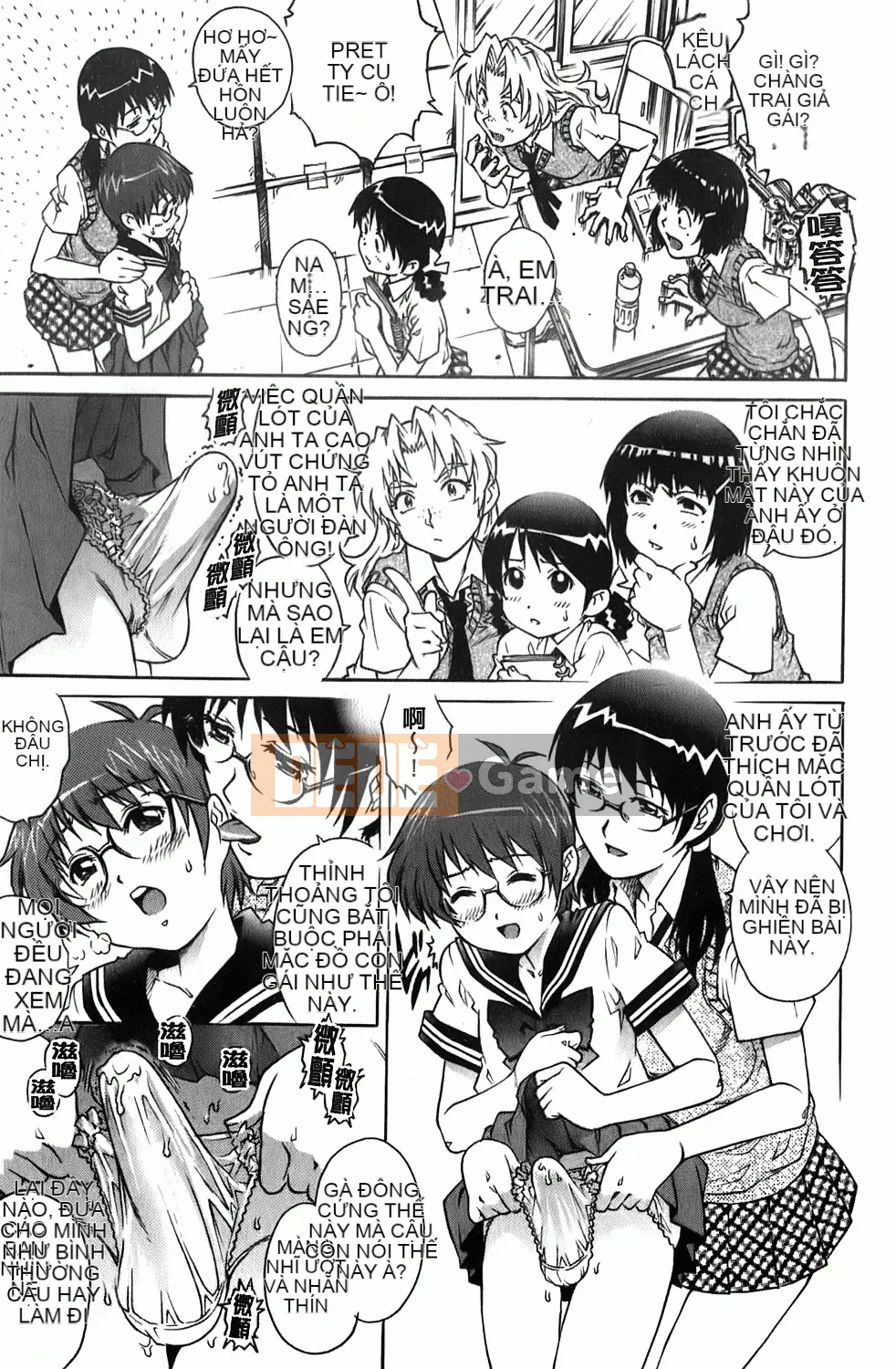 [Rio Yanagawa] Những chàng trai trẻ