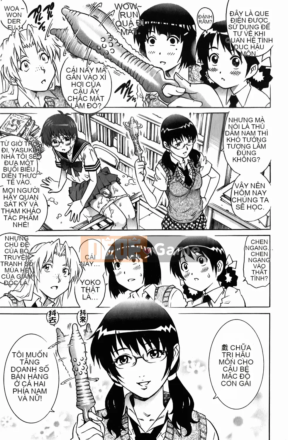 [Rio Yanagawa] Những chàng trai trẻ