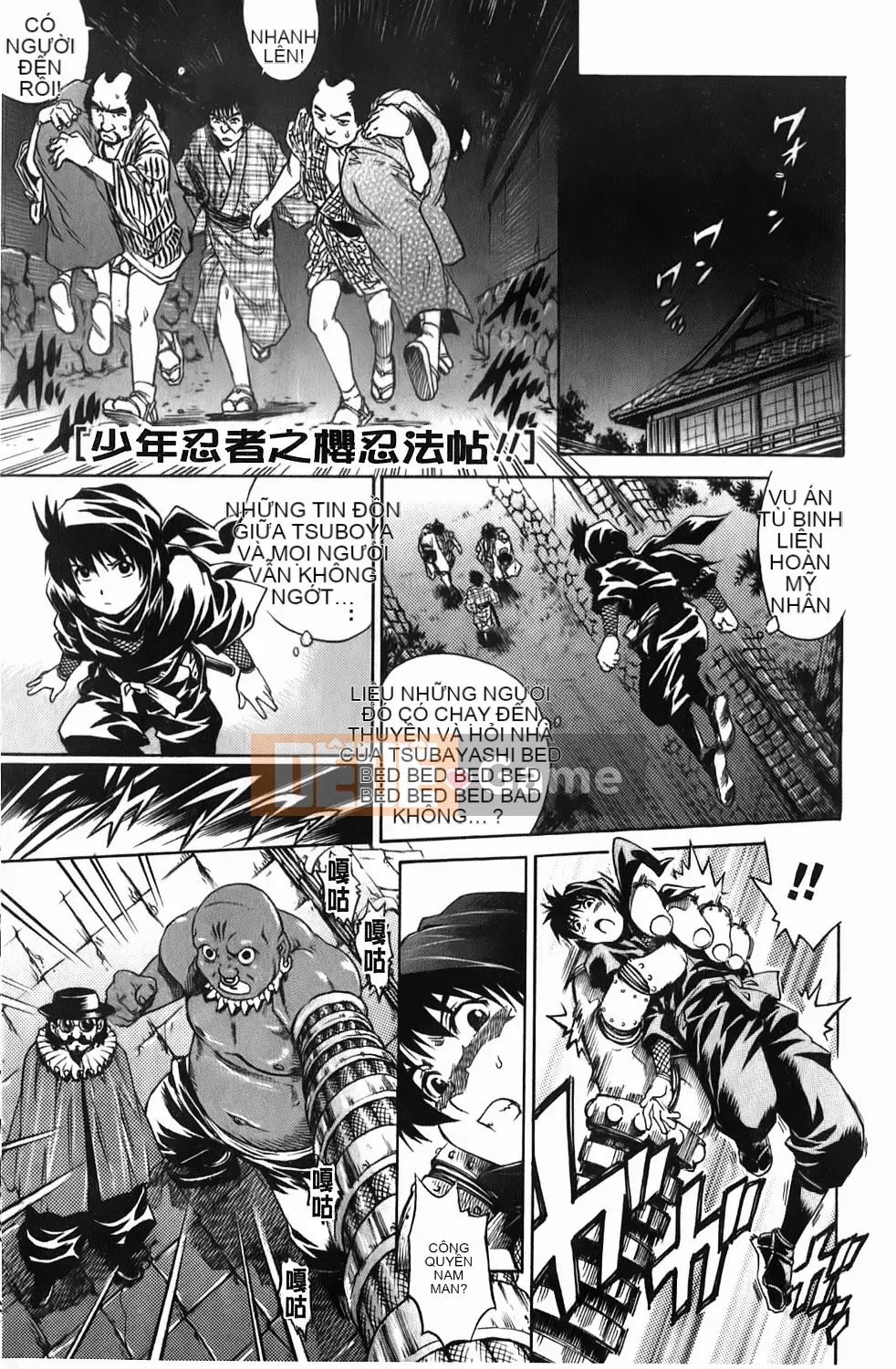 [Rio Yanagawa] Những chàng trai trẻ