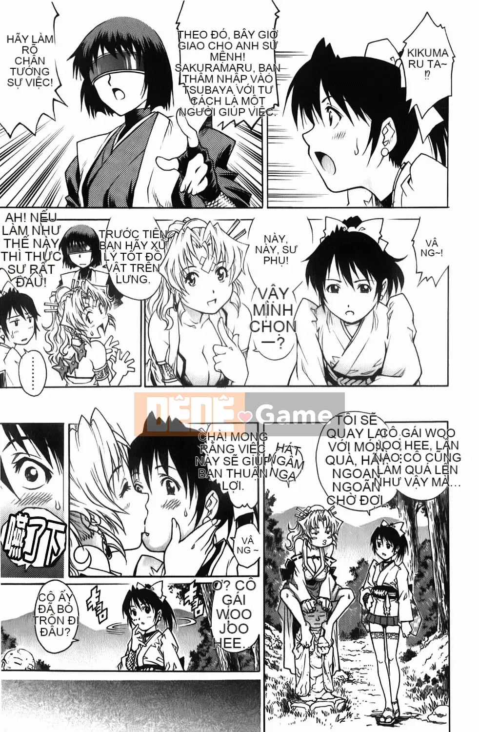 [Rio Yanagawa] Những chàng trai trẻ