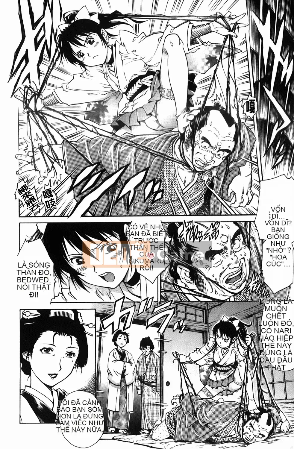 [Rio Yanagawa] Những chàng trai trẻ