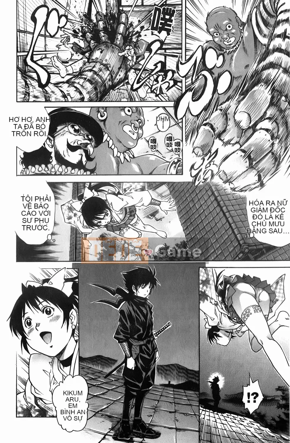 [Rio Yanagawa] Những chàng trai trẻ