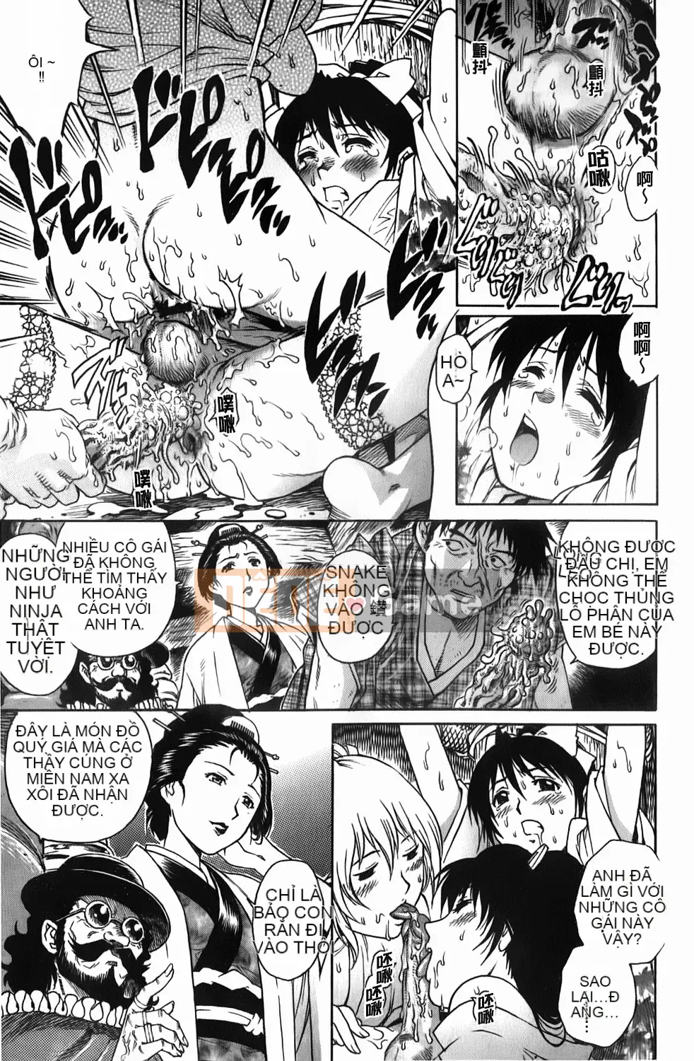 [Rio Yanagawa] Những chàng trai trẻ