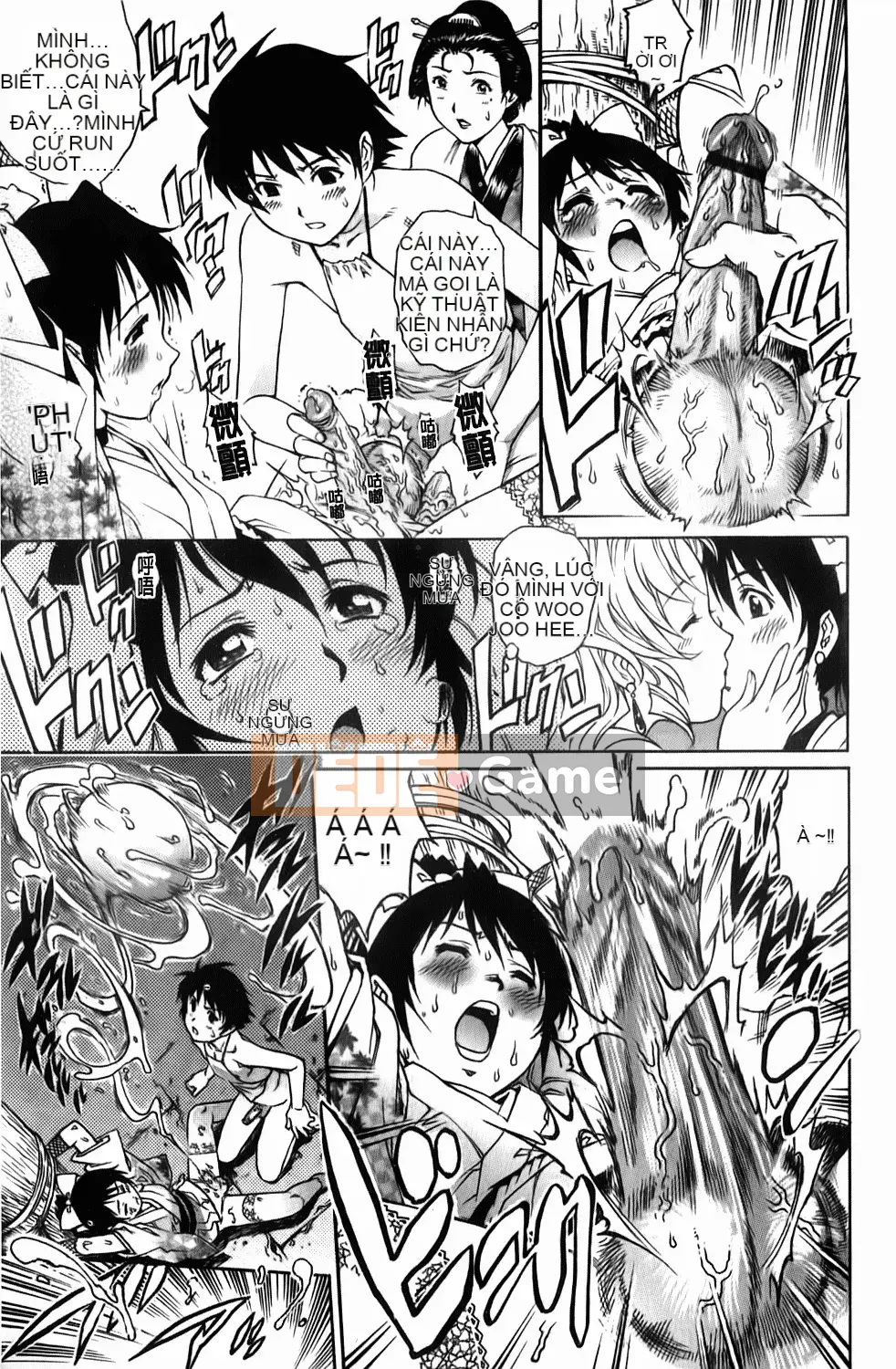 [Rio Yanagawa] Những chàng trai trẻ