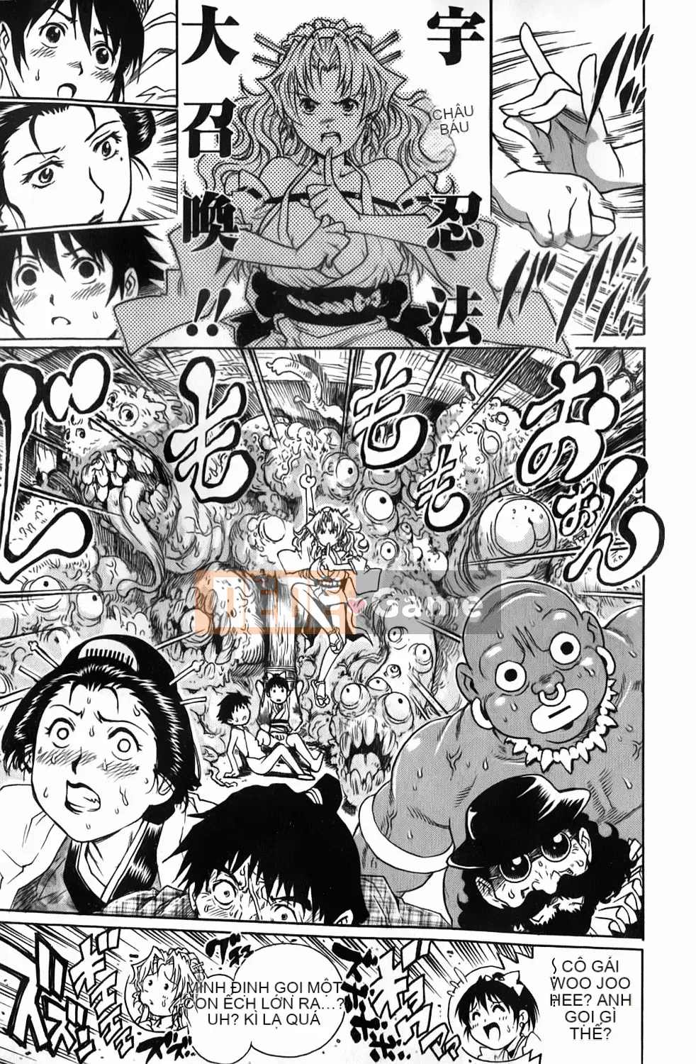 [Rio Yanagawa] Những chàng trai trẻ