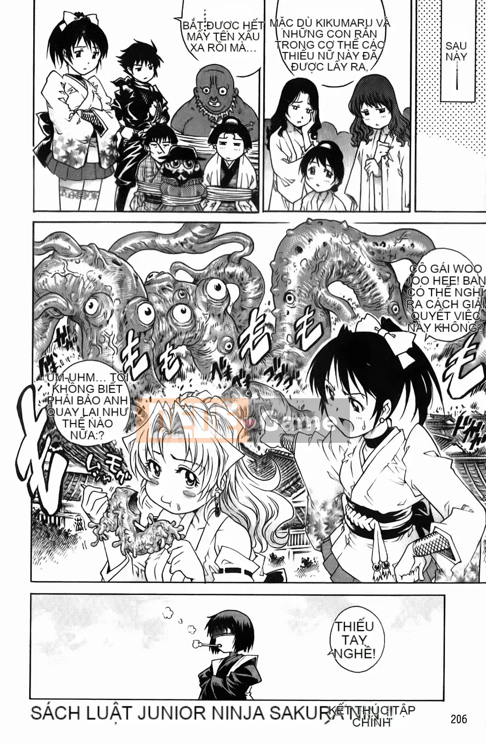 [Rio Yanagawa] Những chàng trai trẻ