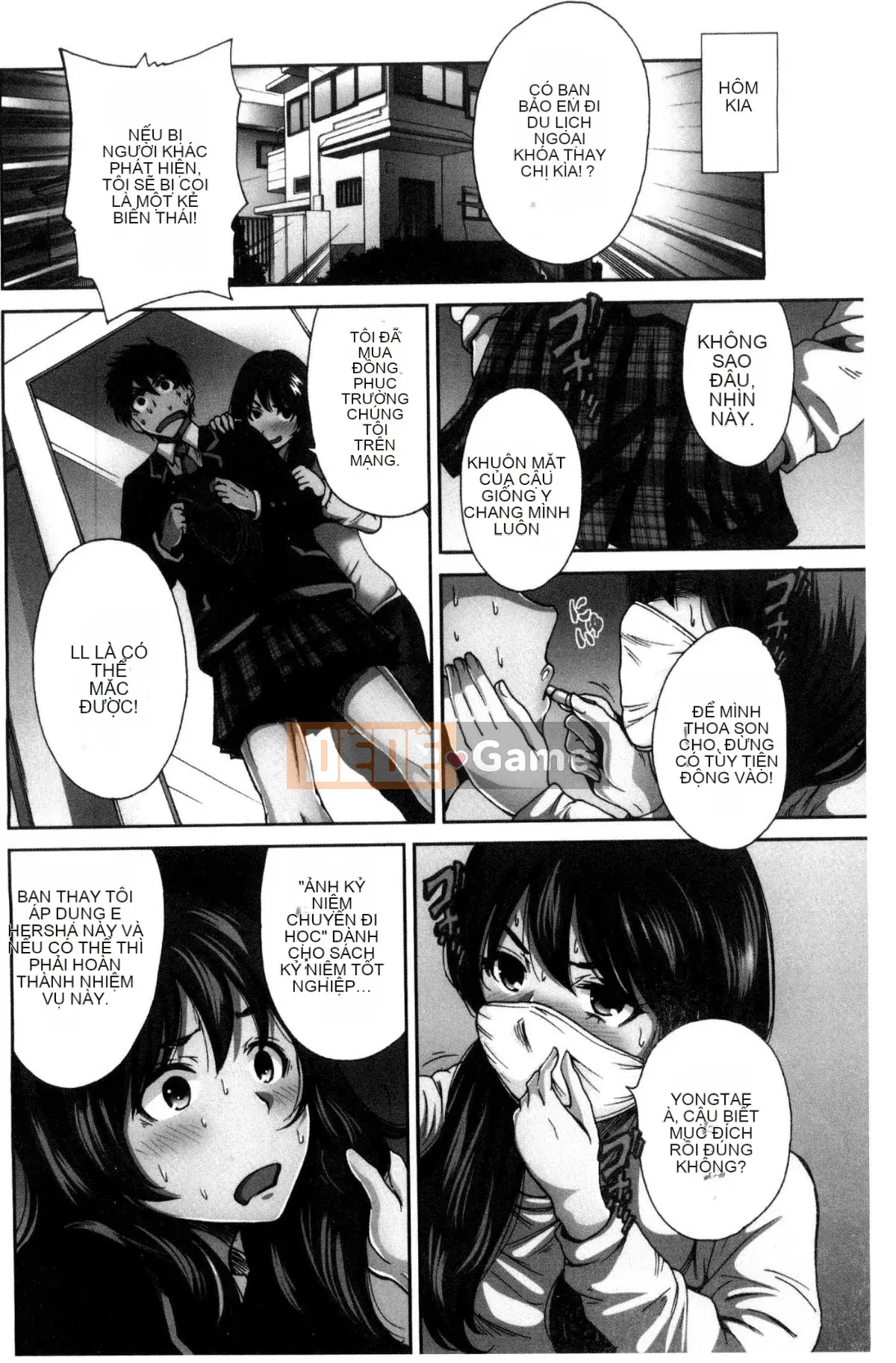 [The Workshop of the Wind][Osen ボウイ] Tôi phải đi dã ngoại, chuyến giảng dạy ngoài khuôn viên trường