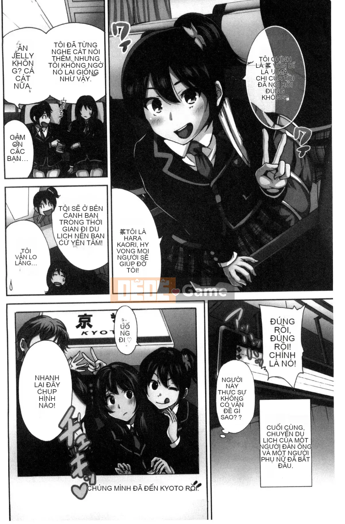 [The Workshop of the Wind][Osen ボウイ] Tôi phải đi dã ngoại, chuyến giảng dạy ngoài khuôn viên trường