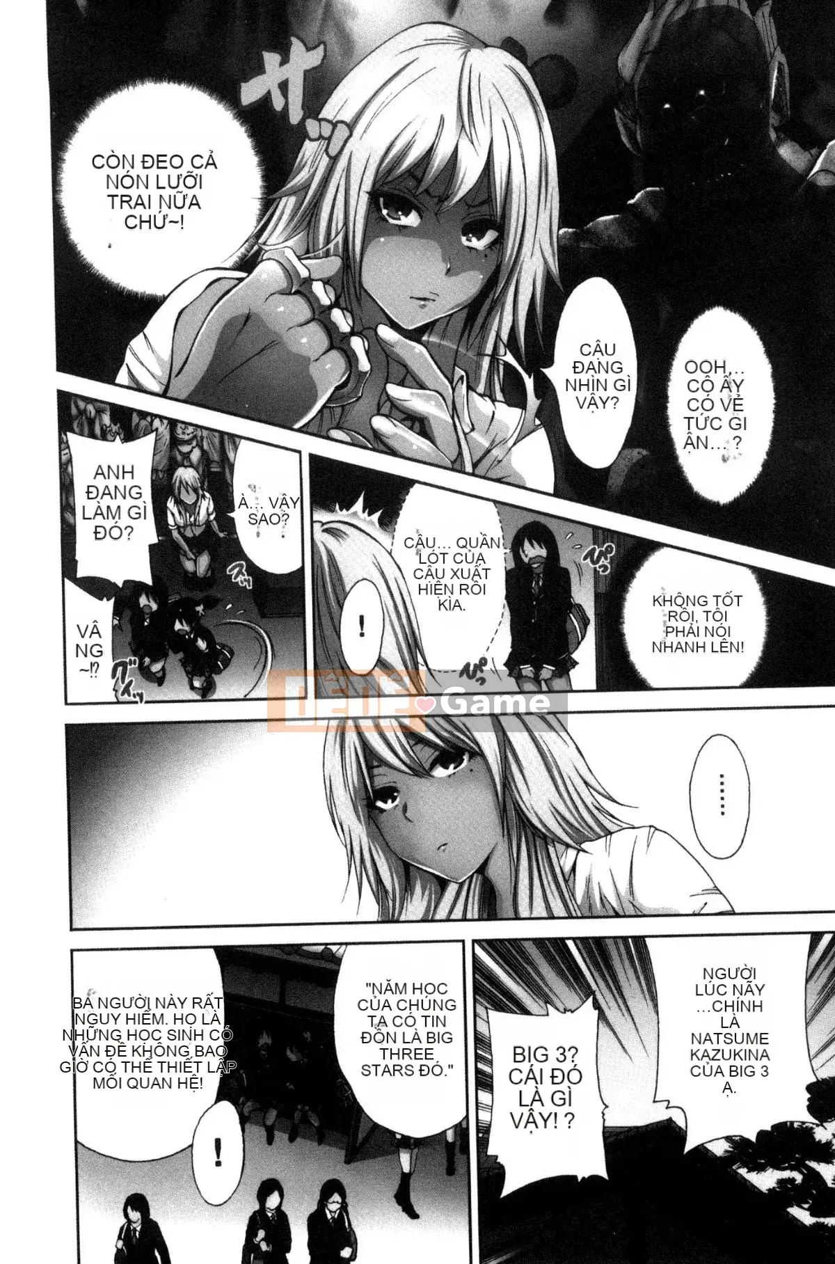 [The Workshop of the Wind][Osen ボウイ] Tôi phải đi dã ngoại, chuyến giảng dạy ngoài khuôn viên trường