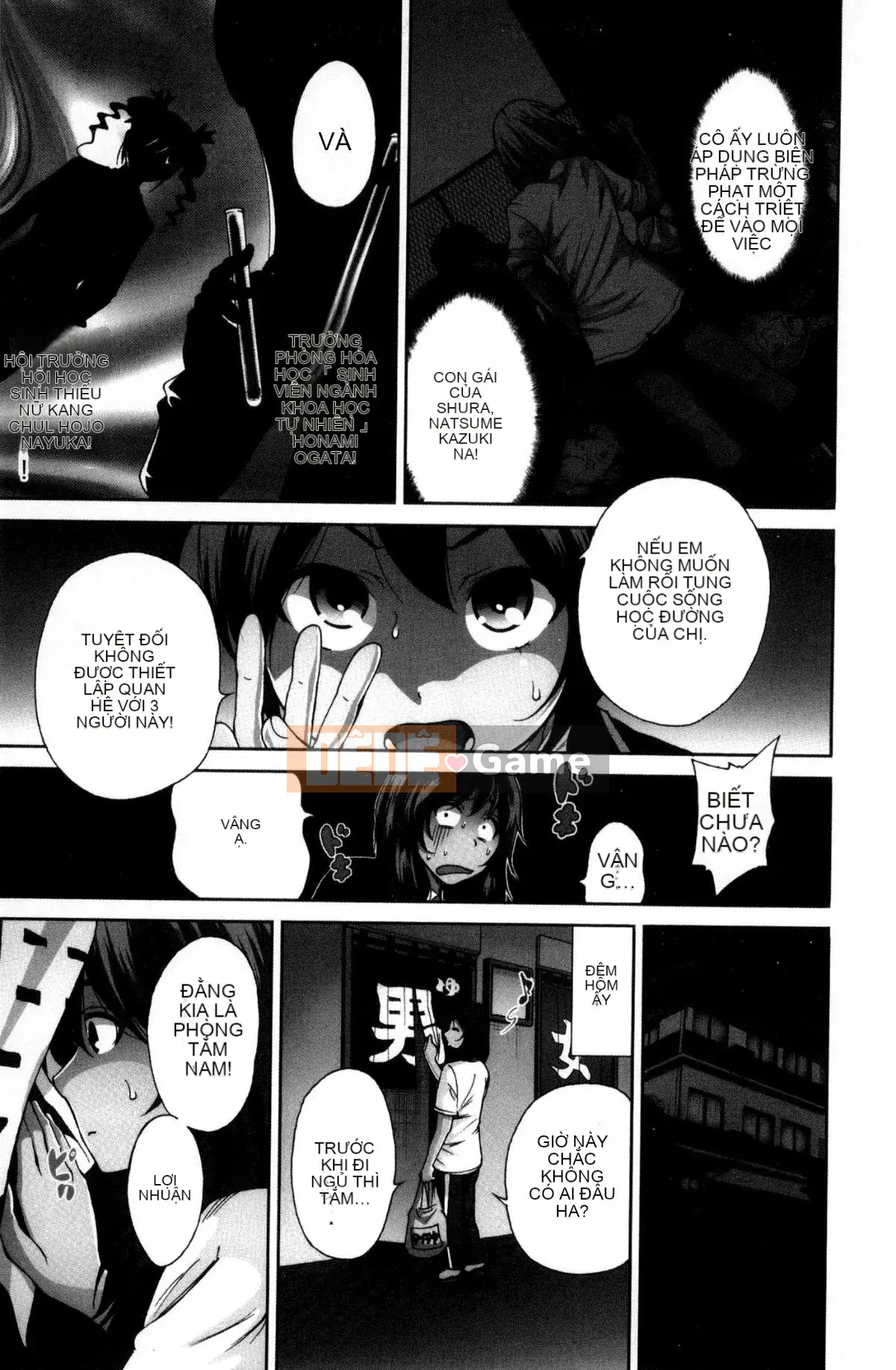 [The Workshop of the Wind][Osen ボウイ] Tôi phải đi dã ngoại, chuyến giảng dạy ngoài khuôn viên trường