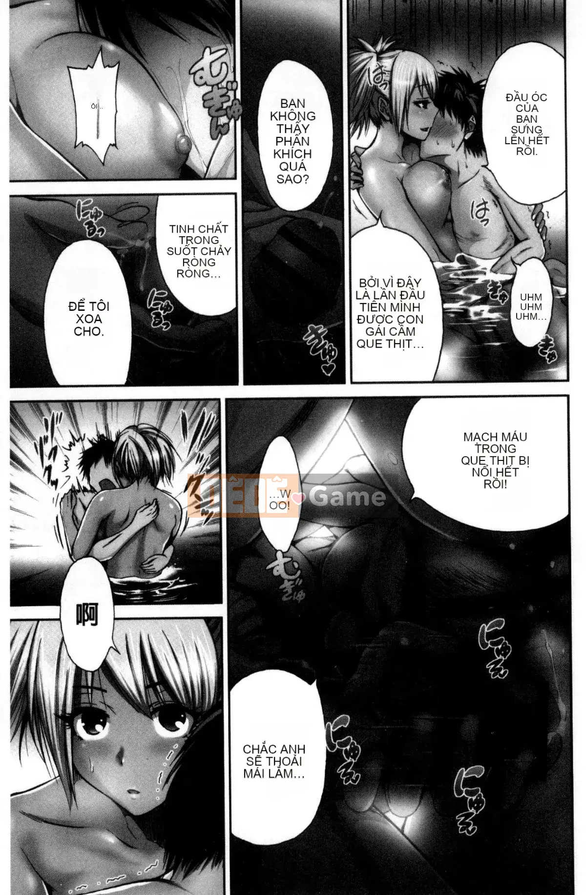 [The Workshop of the Wind][Osen ボウイ] Tôi phải đi dã ngoại, chuyến giảng dạy ngoài khuôn viên trường