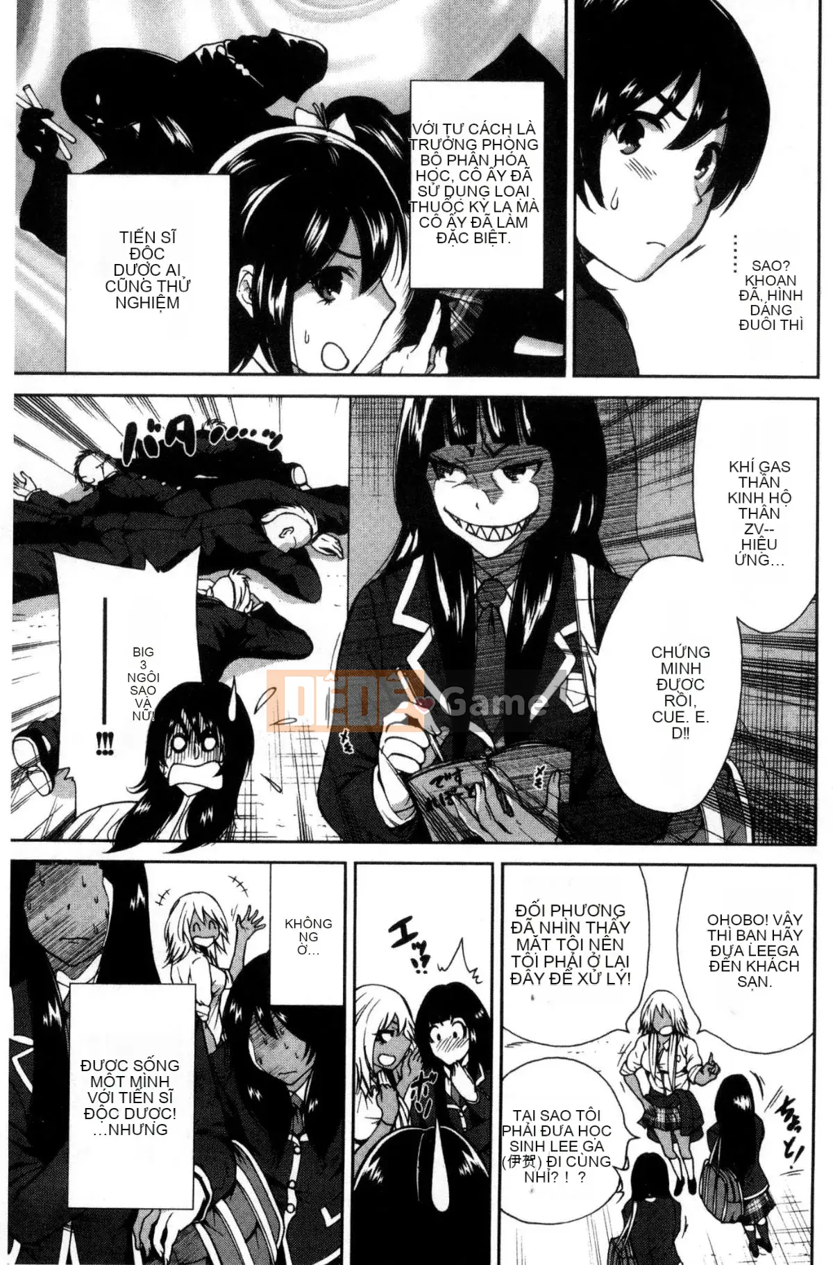 [The Workshop of the Wind][Osen ボウイ] Tôi phải đi dã ngoại, chuyến giảng dạy ngoài khuôn viên trường