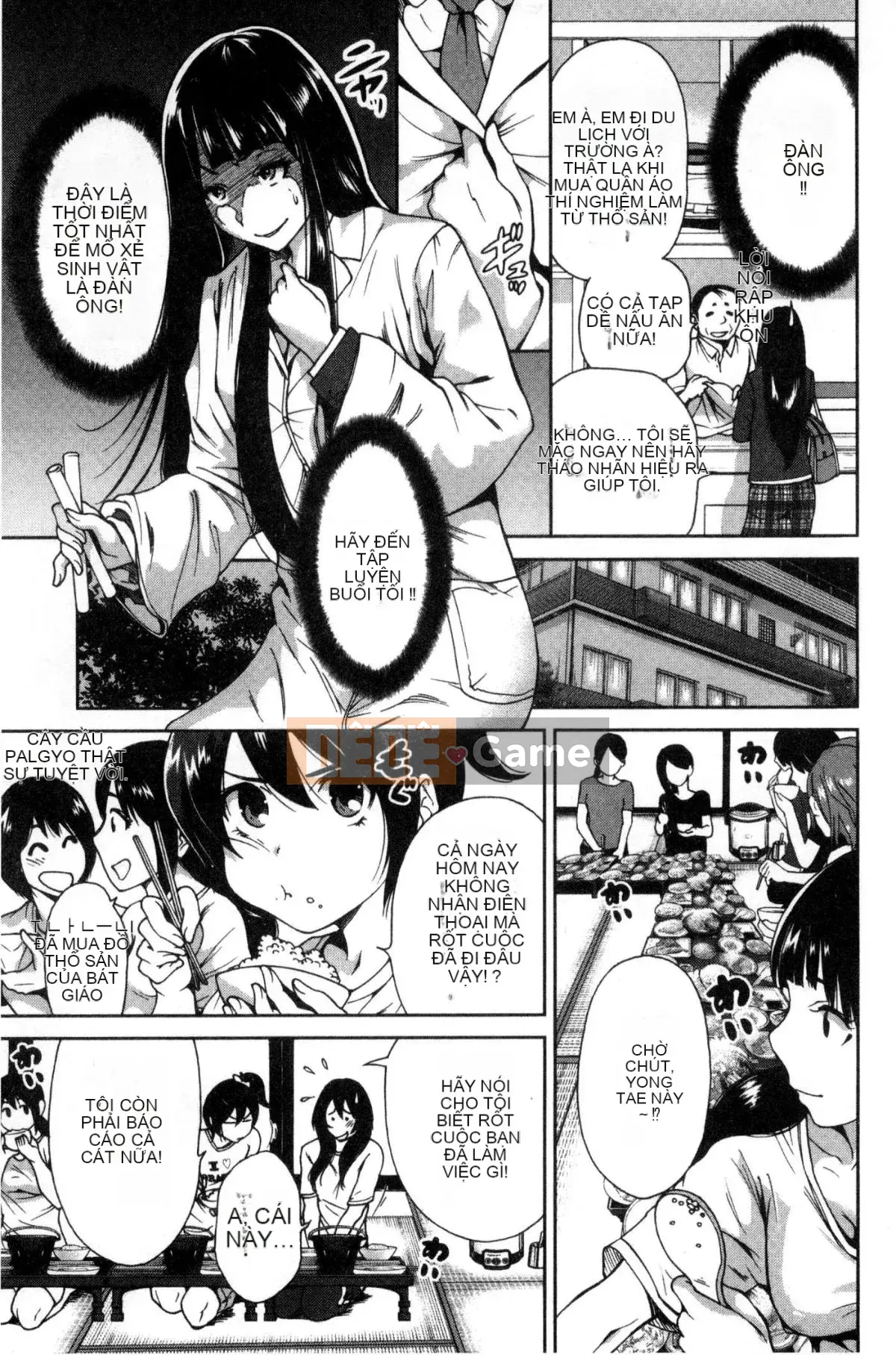 [The Workshop of the Wind][Osen ボウイ] Tôi phải đi dã ngoại, chuyến giảng dạy ngoài khuôn viên trường