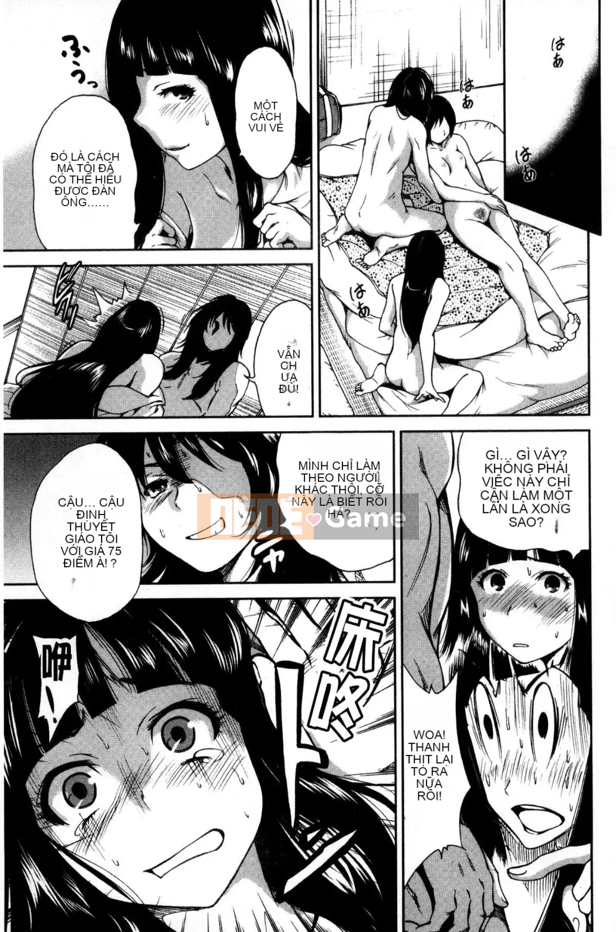 [The Workshop of the Wind][Osen ボウイ] Tôi phải đi dã ngoại, chuyến giảng dạy ngoài khuôn viên trường