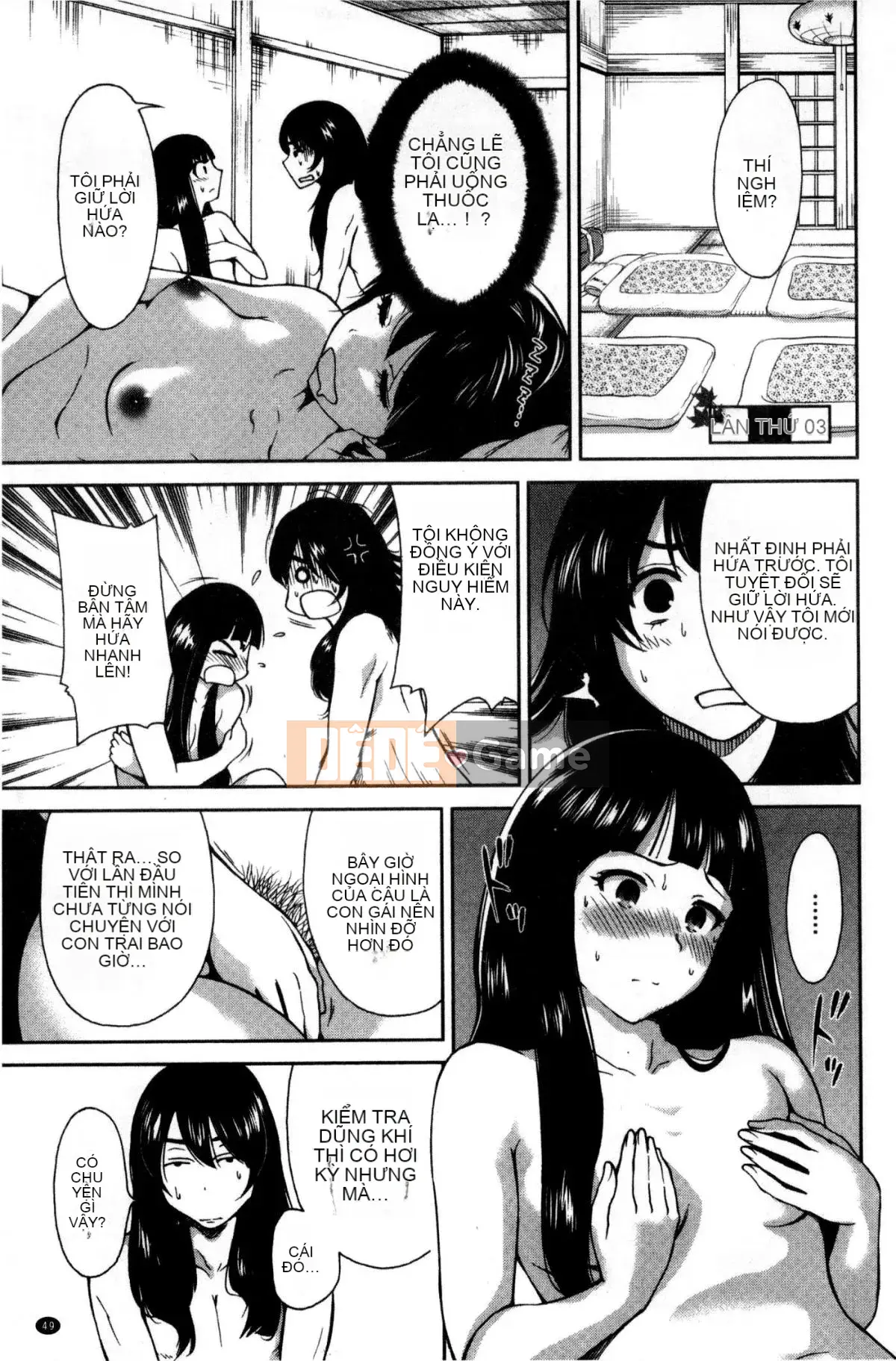 [The Workshop of the Wind][Osen ボウイ] Tôi phải đi dã ngoại, chuyến giảng dạy ngoài khuôn viên trường