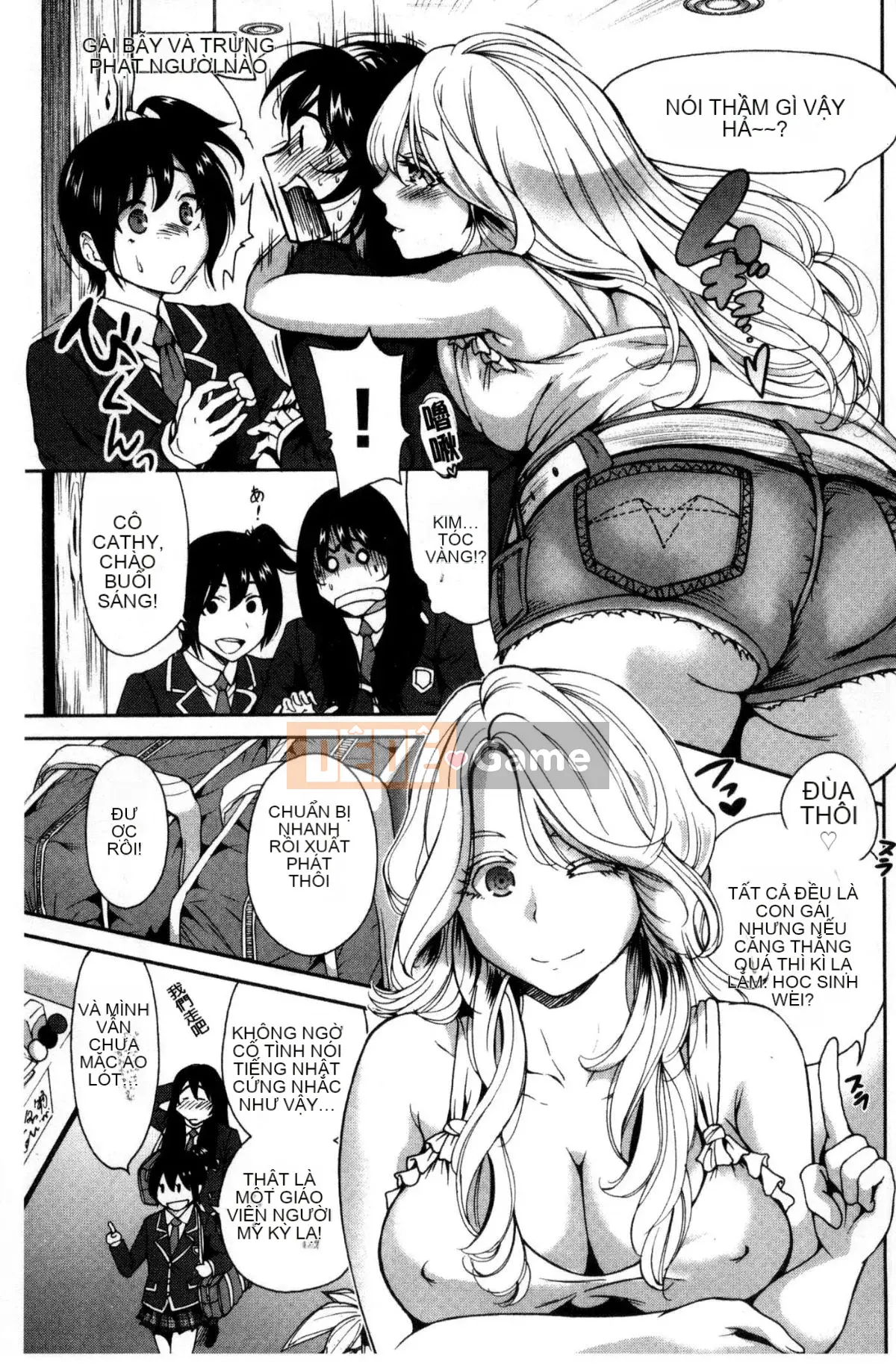 [The Workshop of the Wind][Osen ボウイ] Tôi phải đi dã ngoại, chuyến giảng dạy ngoài khuôn viên trường