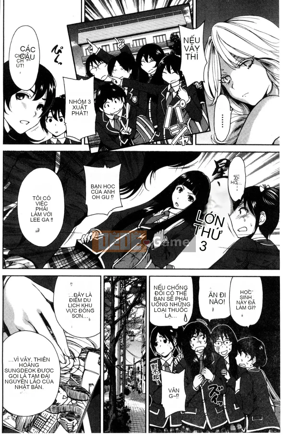 [The Workshop of the Wind][Osen ボウイ] Tôi phải đi dã ngoại, chuyến giảng dạy ngoài khuôn viên trường