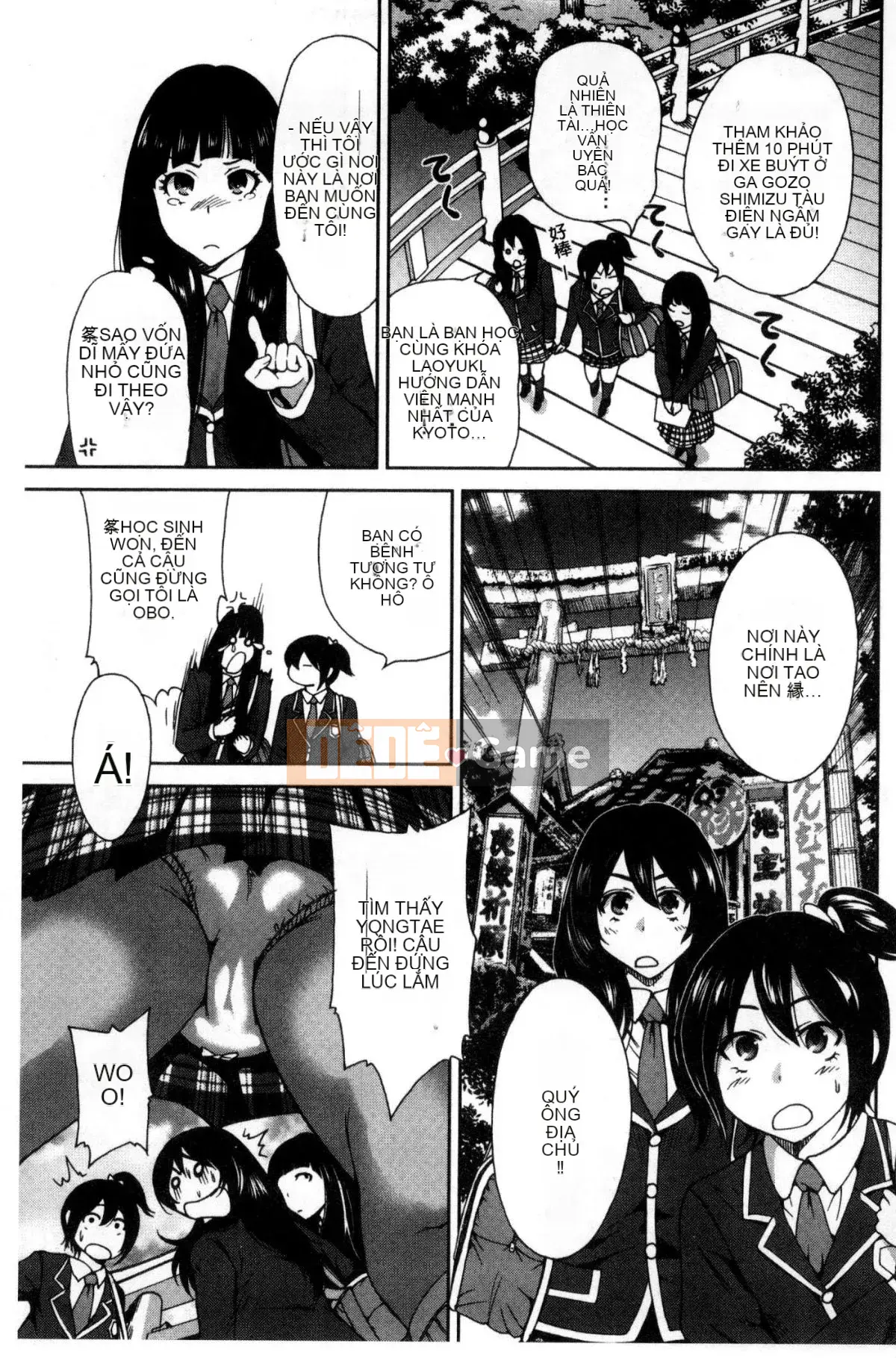 [The Workshop of the Wind][Osen ボウイ] Tôi phải đi dã ngoại, chuyến giảng dạy ngoài khuôn viên trường