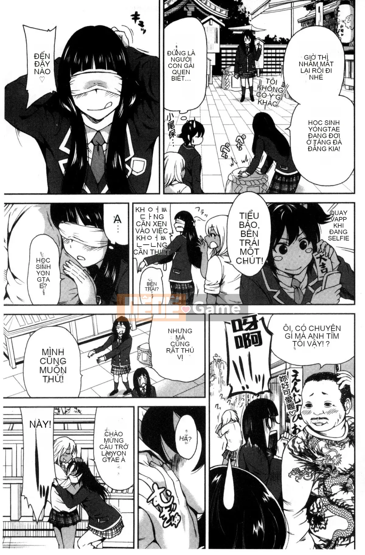 [The Workshop of the Wind][Osen ボウイ] Tôi phải đi dã ngoại, chuyến giảng dạy ngoài khuôn viên trường