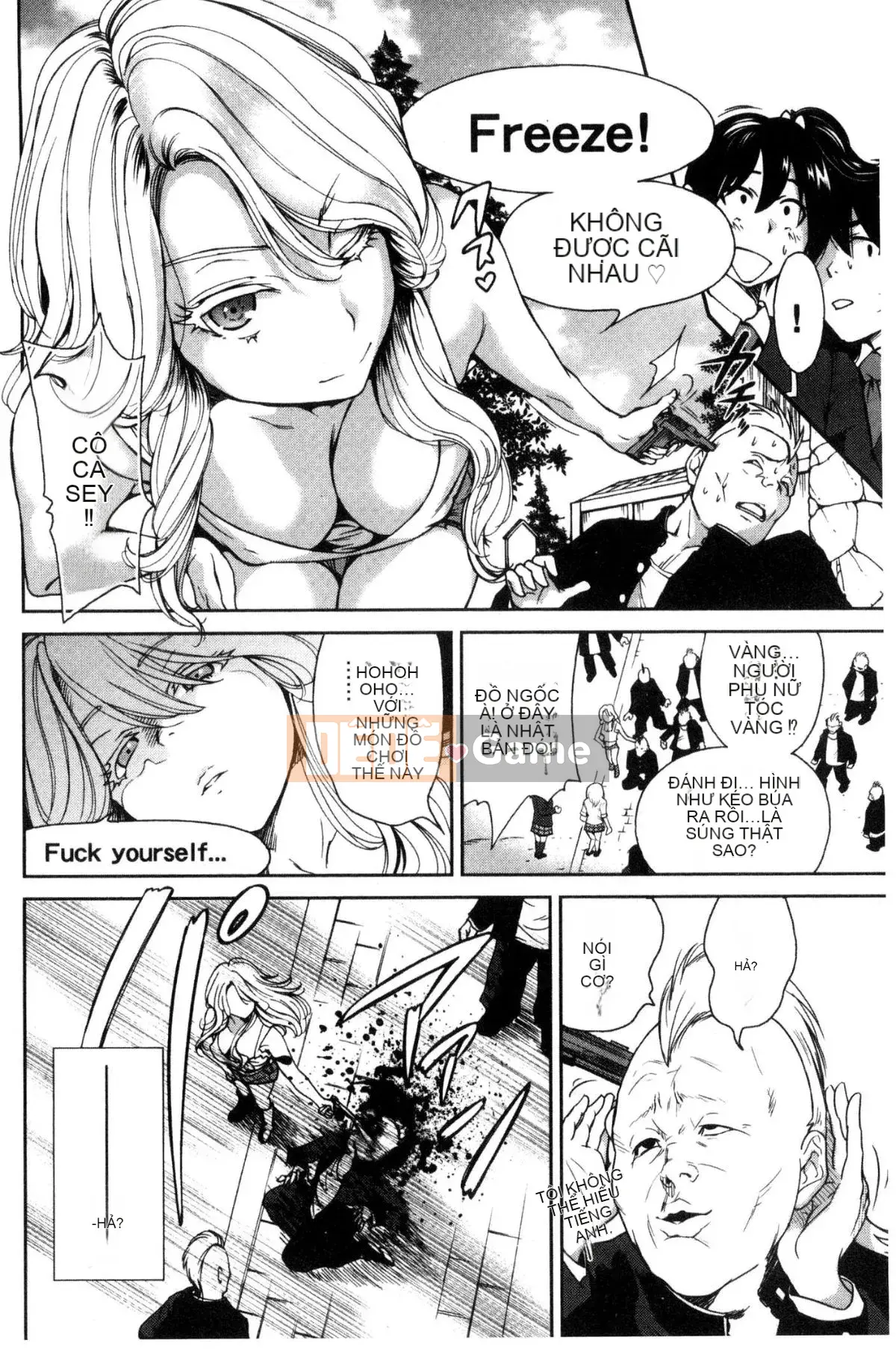 [The Workshop of the Wind][Osen ボウイ] Tôi phải đi dã ngoại, chuyến giảng dạy ngoài khuôn viên trường