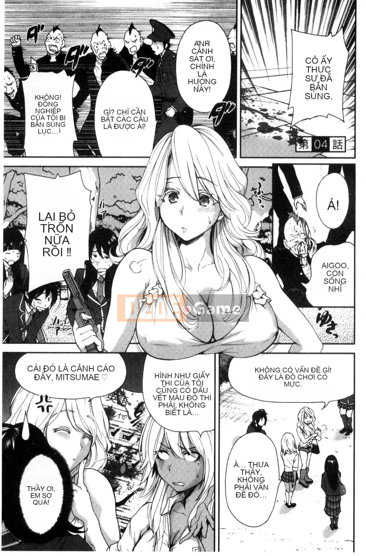 [The Workshop of the Wind][Osen ボウイ] Tôi phải đi dã ngoại, chuyến giảng dạy ngoài khuôn viên trường