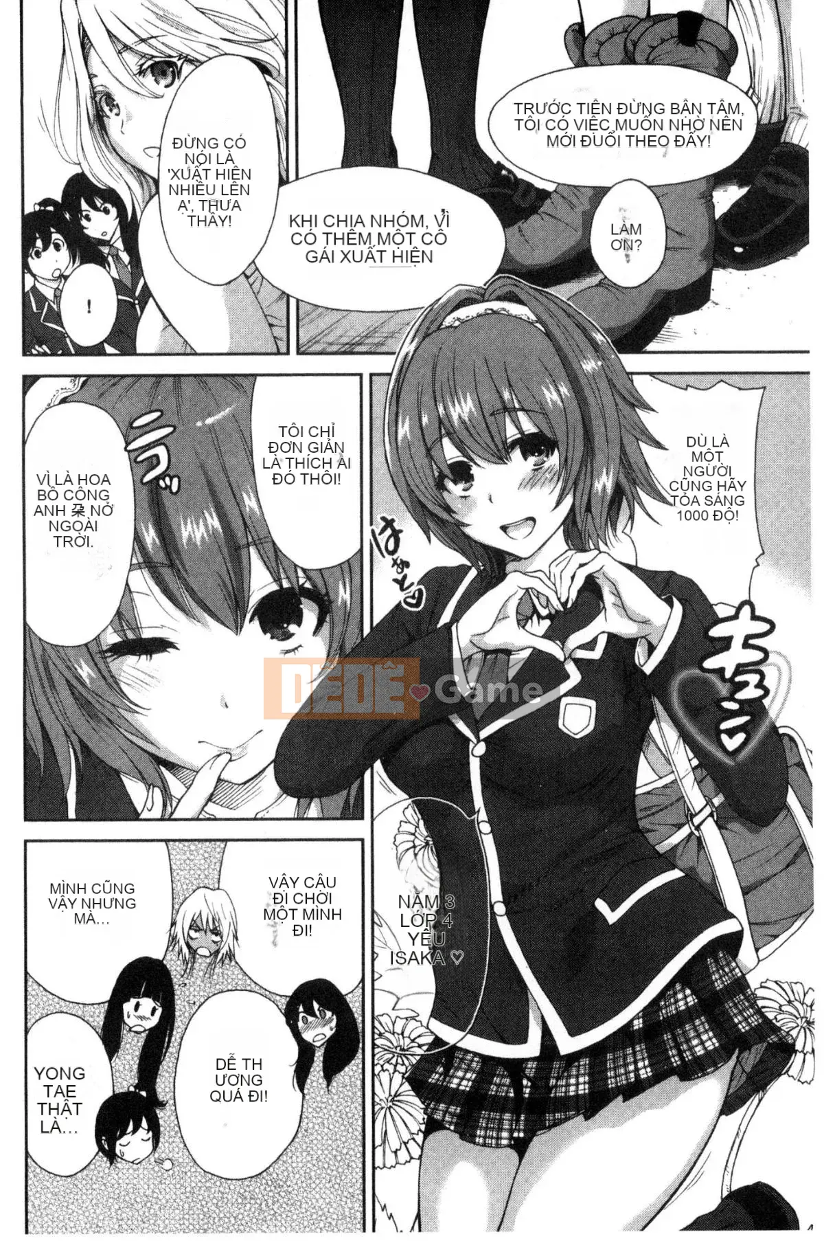 [The Workshop of the Wind][Osen ボウイ] Tôi phải đi dã ngoại, chuyến giảng dạy ngoài khuôn viên trường