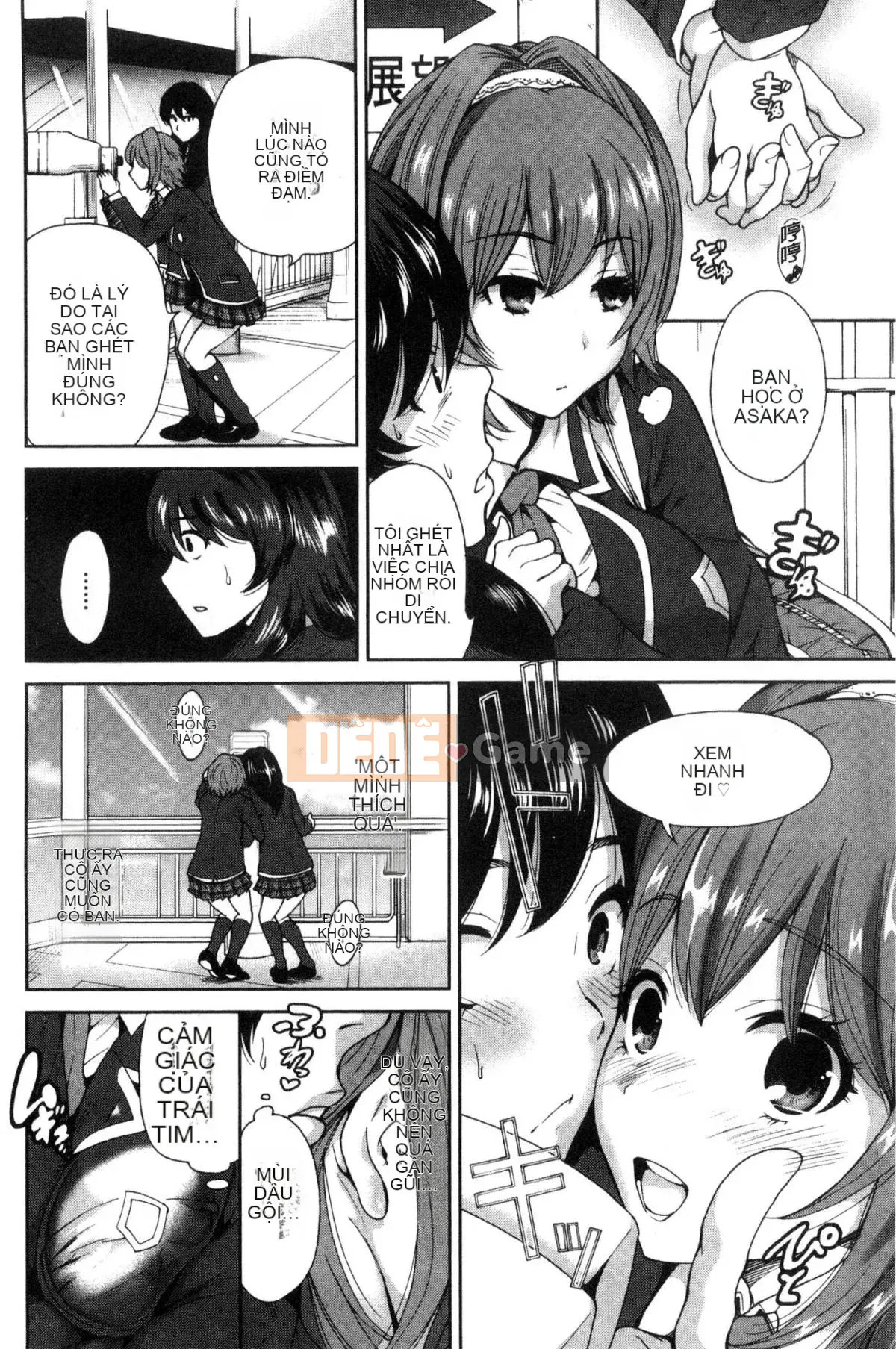 [The Workshop of the Wind][Osen ボウイ] Tôi phải đi dã ngoại, chuyến giảng dạy ngoài khuôn viên trường