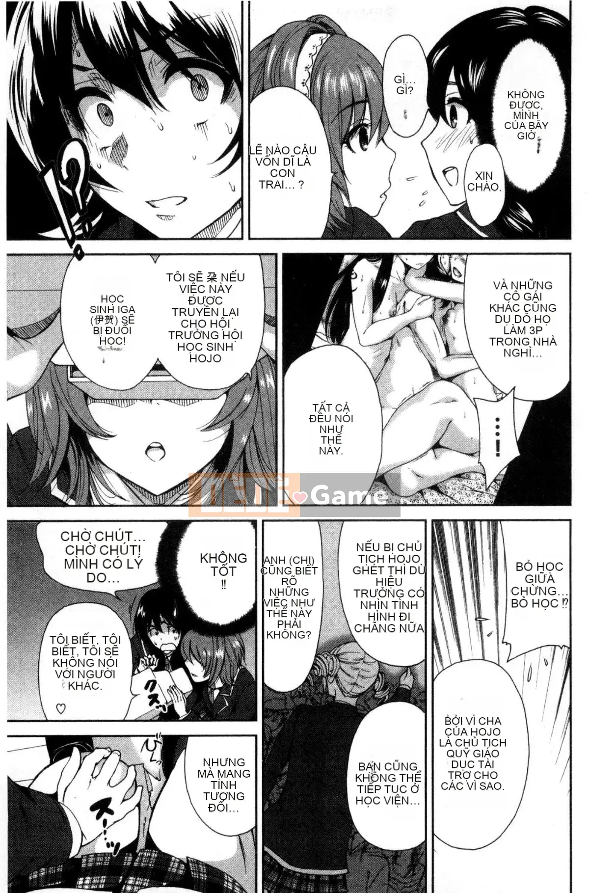 [The Workshop of the Wind][Osen ボウイ] Tôi phải đi dã ngoại, chuyến giảng dạy ngoài khuôn viên trường