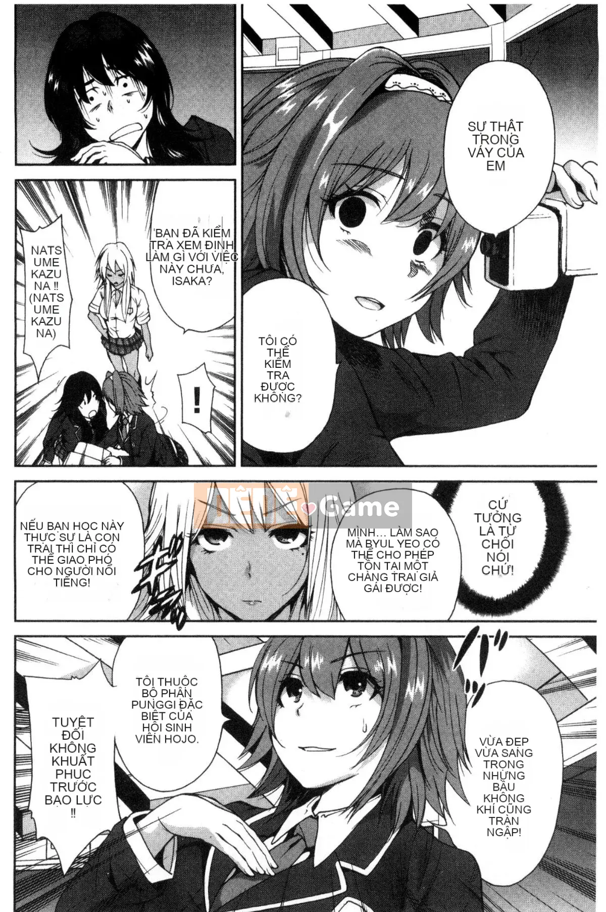 [The Workshop of the Wind][Osen ボウイ] Tôi phải đi dã ngoại, chuyến giảng dạy ngoài khuôn viên trường