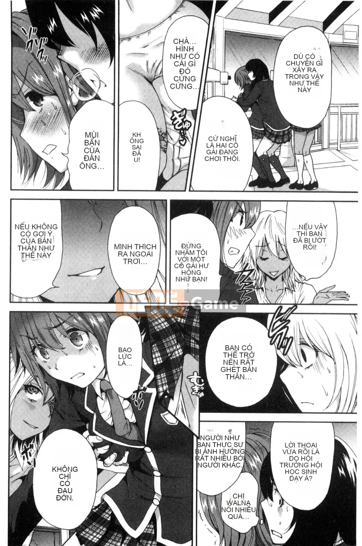 [The Workshop of the Wind][Osen ボウイ] Tôi phải đi dã ngoại, chuyến giảng dạy ngoài khuôn viên trường