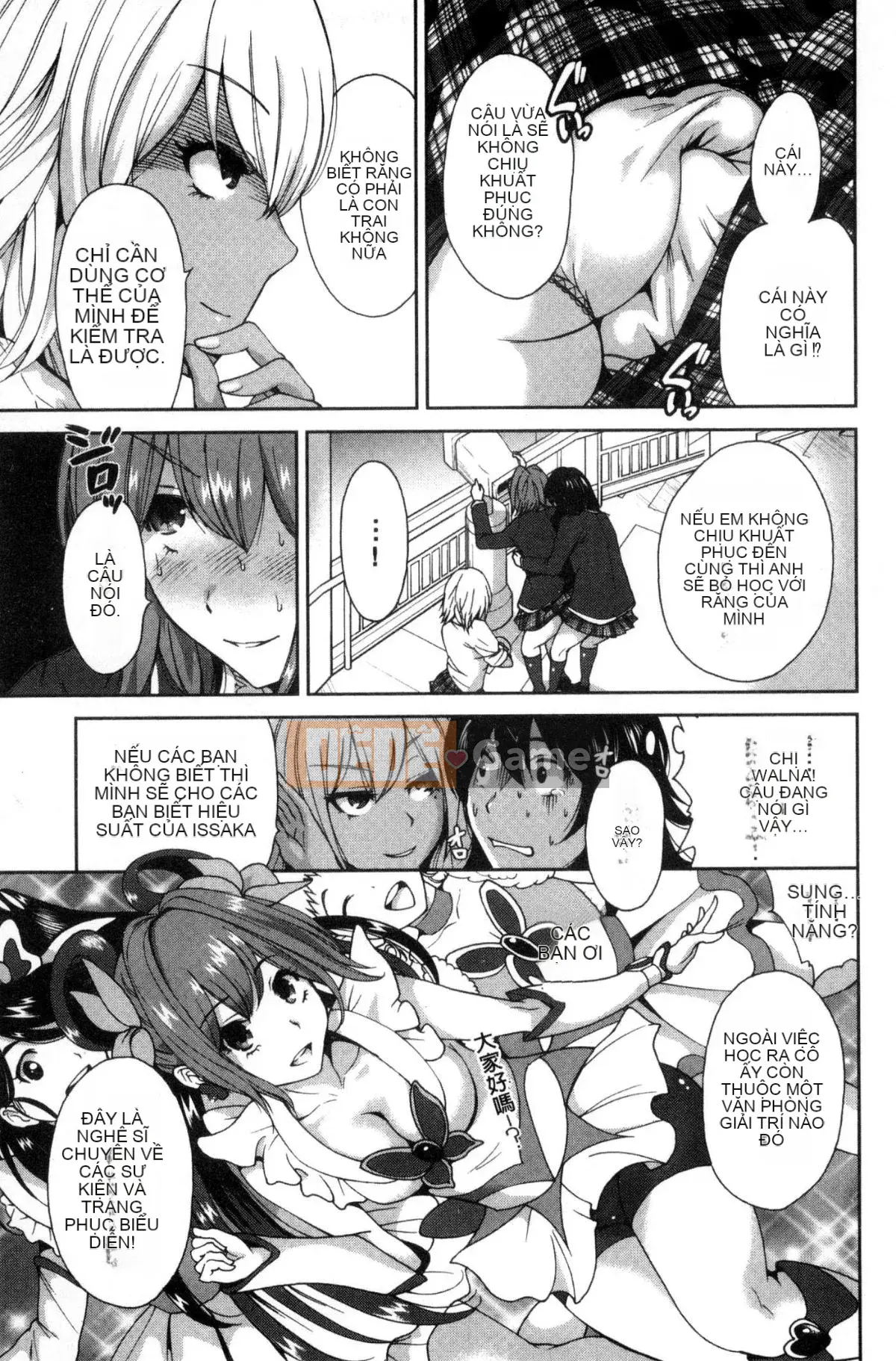 [The Workshop of the Wind][Osen ボウイ] Tôi phải đi dã ngoại, chuyến giảng dạy ngoài khuôn viên trường