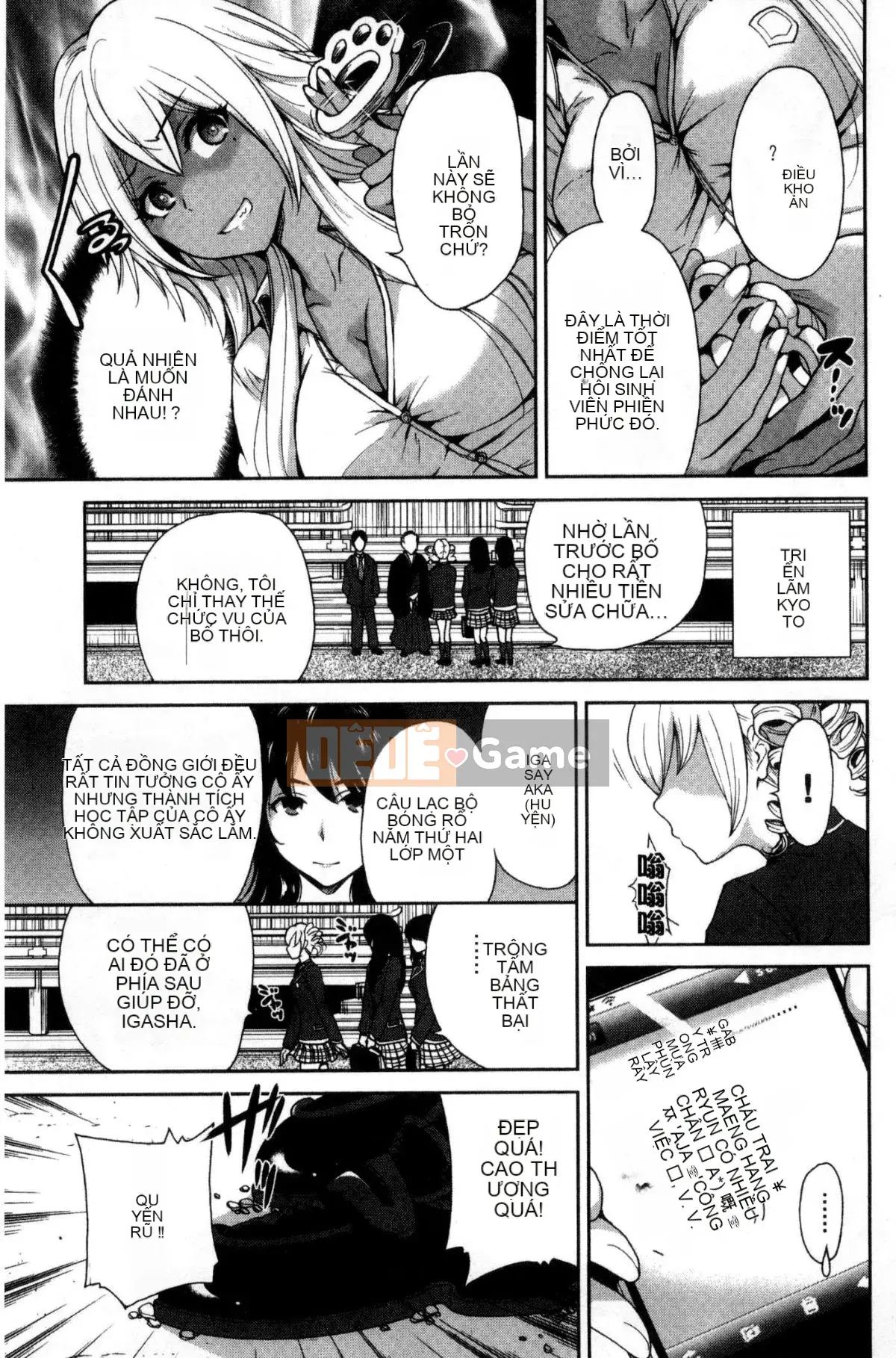 [The Workshop of the Wind][Osen ボウイ] Tôi phải đi dã ngoại, chuyến giảng dạy ngoài khuôn viên trường