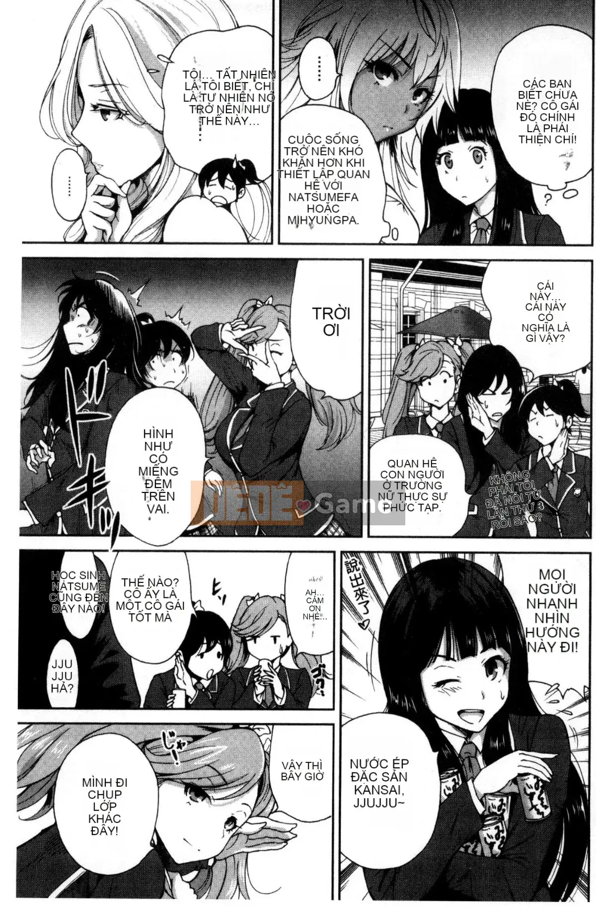 [The Workshop of the Wind][Osen ボウイ] Tôi phải đi dã ngoại, chuyến giảng dạy ngoài khuôn viên trường