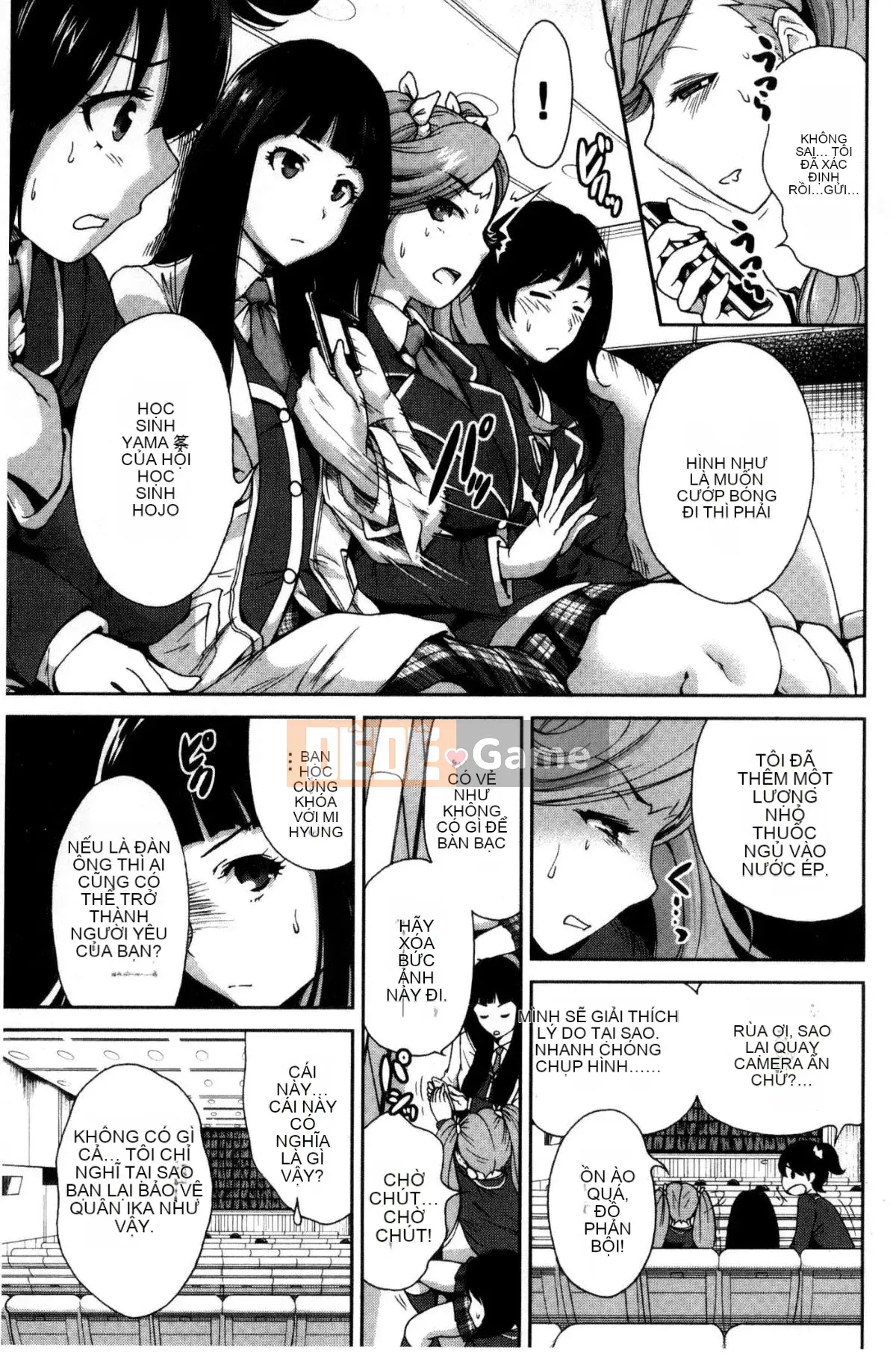 [The Workshop of the Wind][Osen ボウイ] Tôi phải đi dã ngoại, chuyến giảng dạy ngoài khuôn viên trường