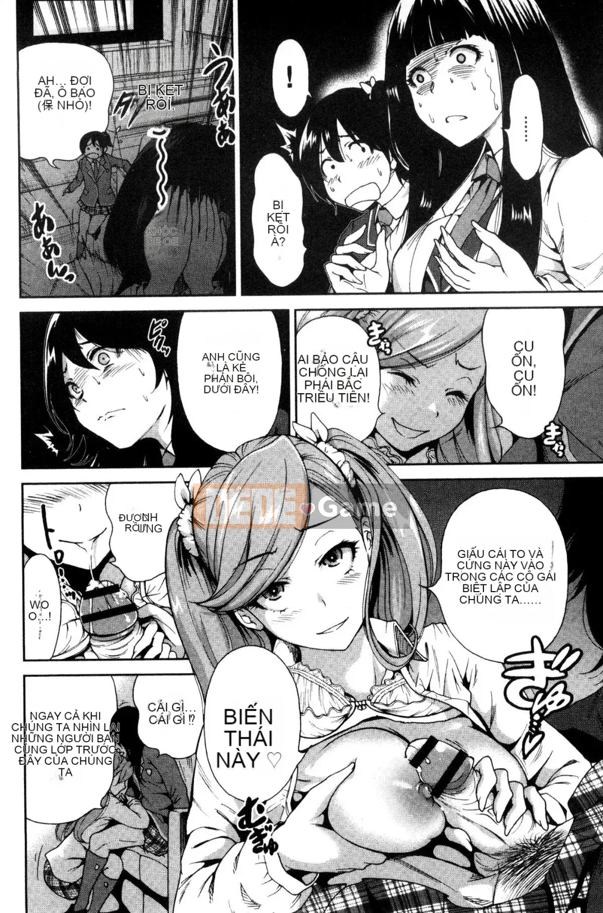 [The Workshop of the Wind][Osen ボウイ] Tôi phải đi dã ngoại, chuyến giảng dạy ngoài khuôn viên trường