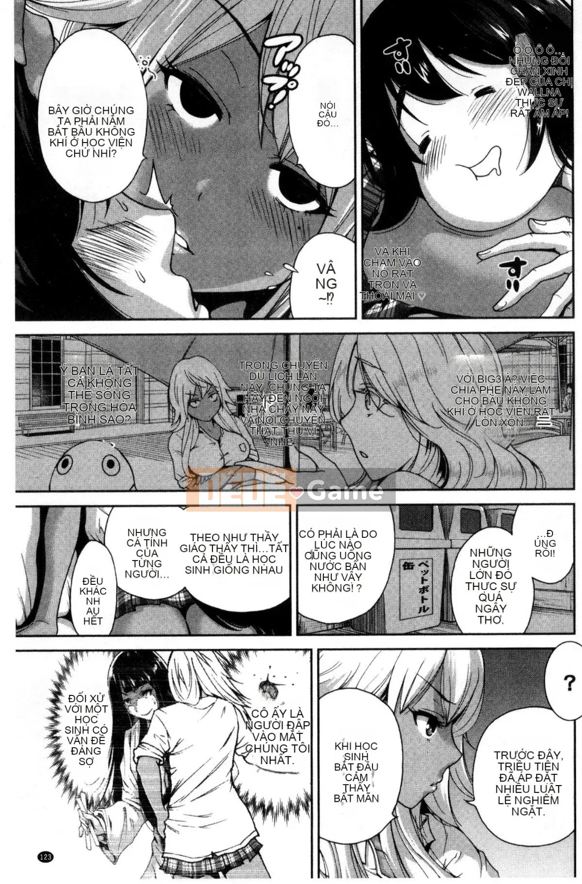 [The Workshop of the Wind][Osen ボウイ] Tôi phải đi dã ngoại, chuyến giảng dạy ngoài khuôn viên trường