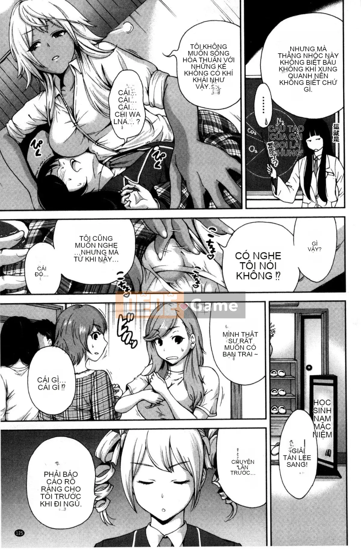 [The Workshop of the Wind][Osen ボウイ] Tôi phải đi dã ngoại, chuyến giảng dạy ngoài khuôn viên trường