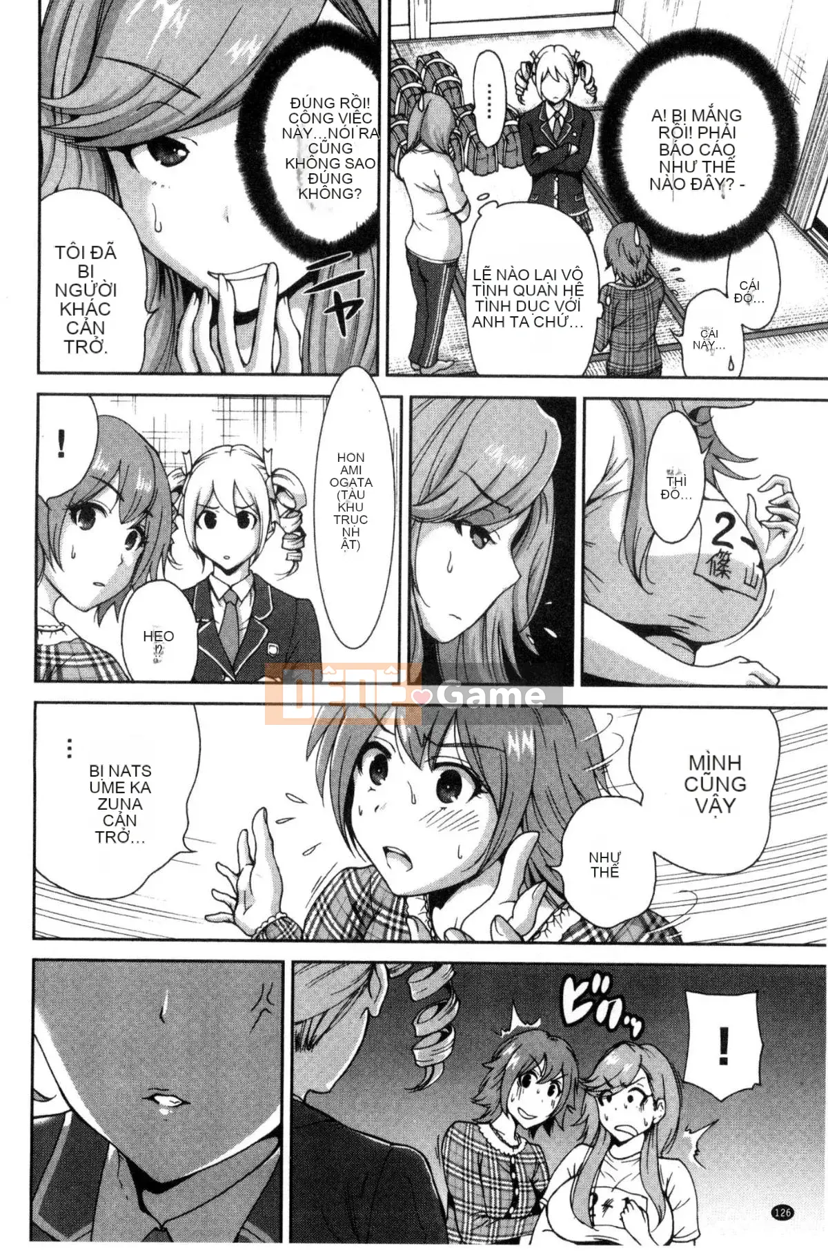 [The Workshop of the Wind][Osen ボウイ] Tôi phải đi dã ngoại, chuyến giảng dạy ngoài khuôn viên trường