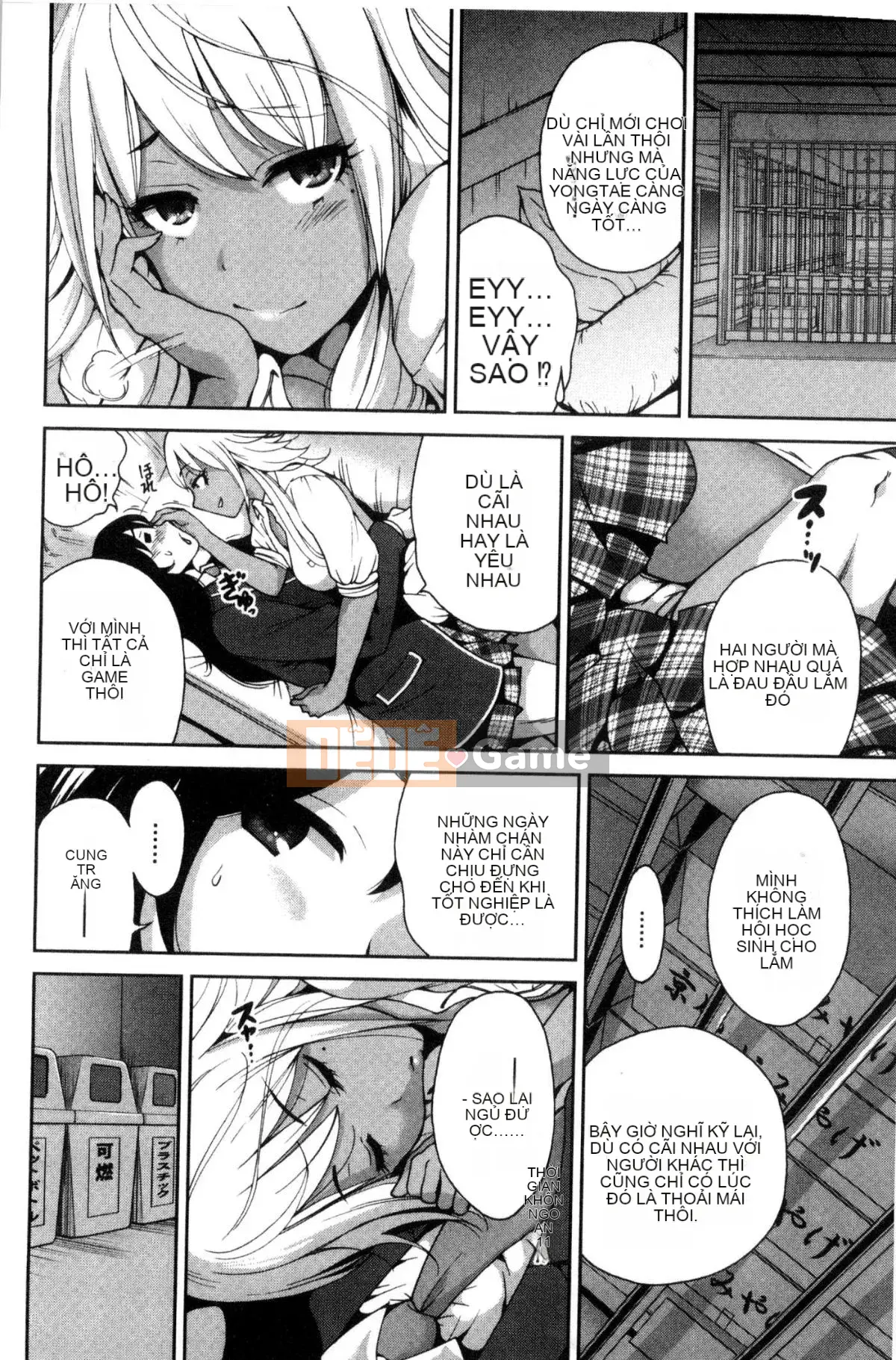 [The Workshop of the Wind][Osen ボウイ] Tôi phải đi dã ngoại, chuyến giảng dạy ngoài khuôn viên trường