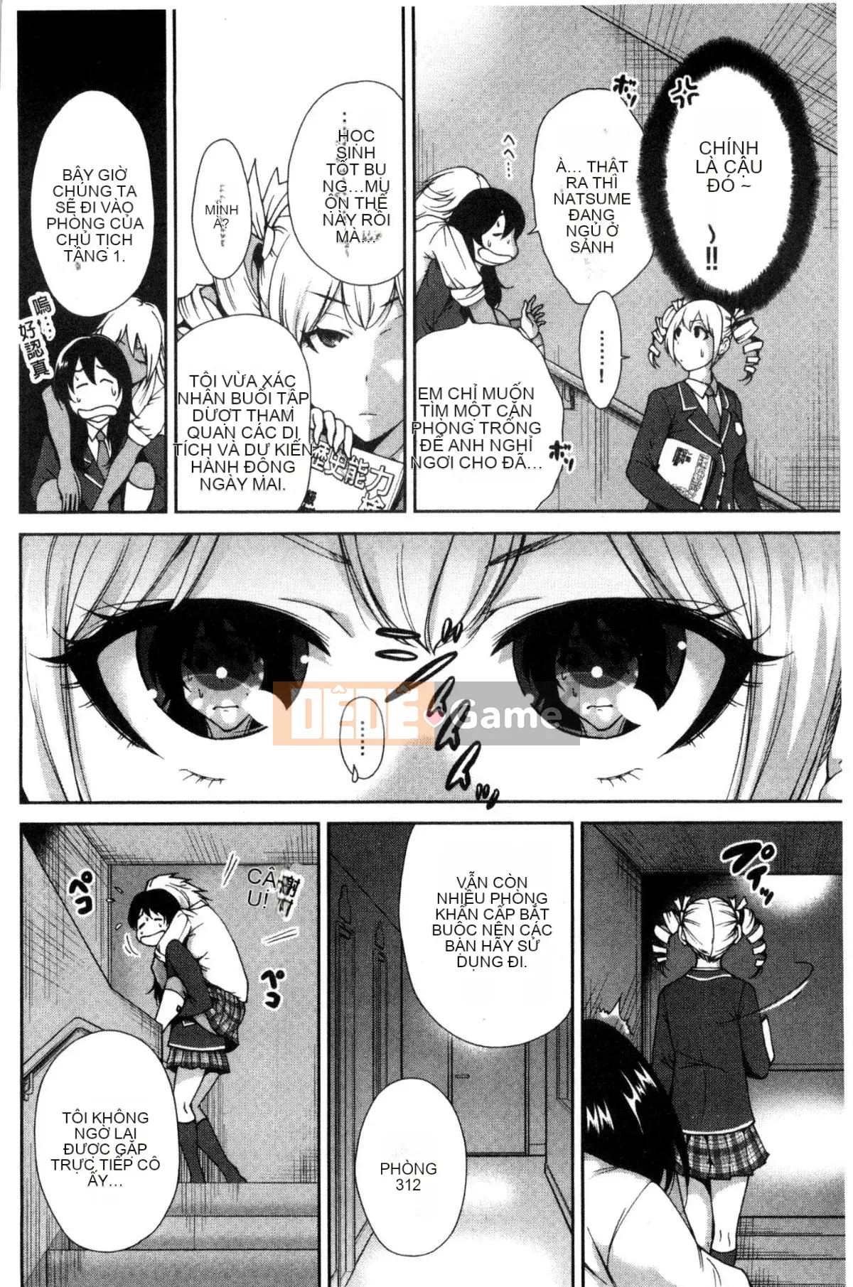 [The Workshop of the Wind][Osen ボウイ] Tôi phải đi dã ngoại, chuyến giảng dạy ngoài khuôn viên trường