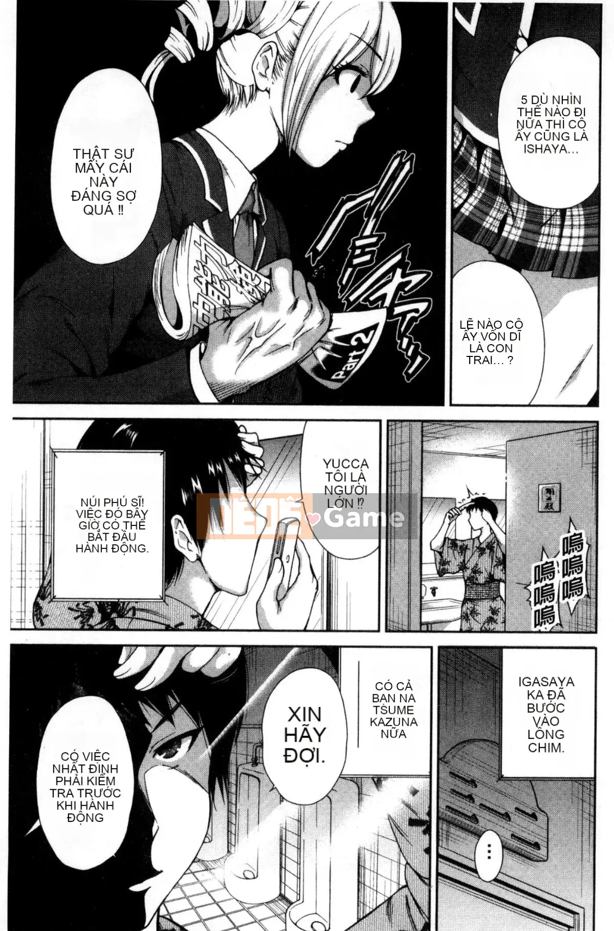 [The Workshop of the Wind][Osen ボウイ] Tôi phải đi dã ngoại, chuyến giảng dạy ngoài khuôn viên trường