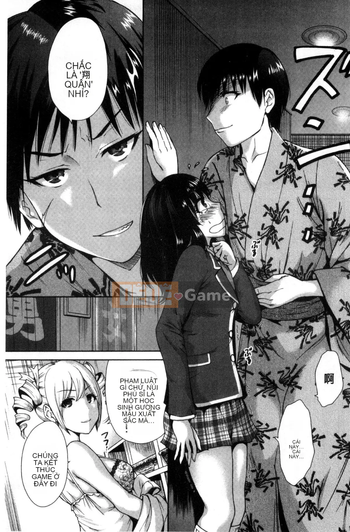 [The Workshop of the Wind][Osen ボウイ] Tôi phải đi dã ngoại, chuyến giảng dạy ngoài khuôn viên trường