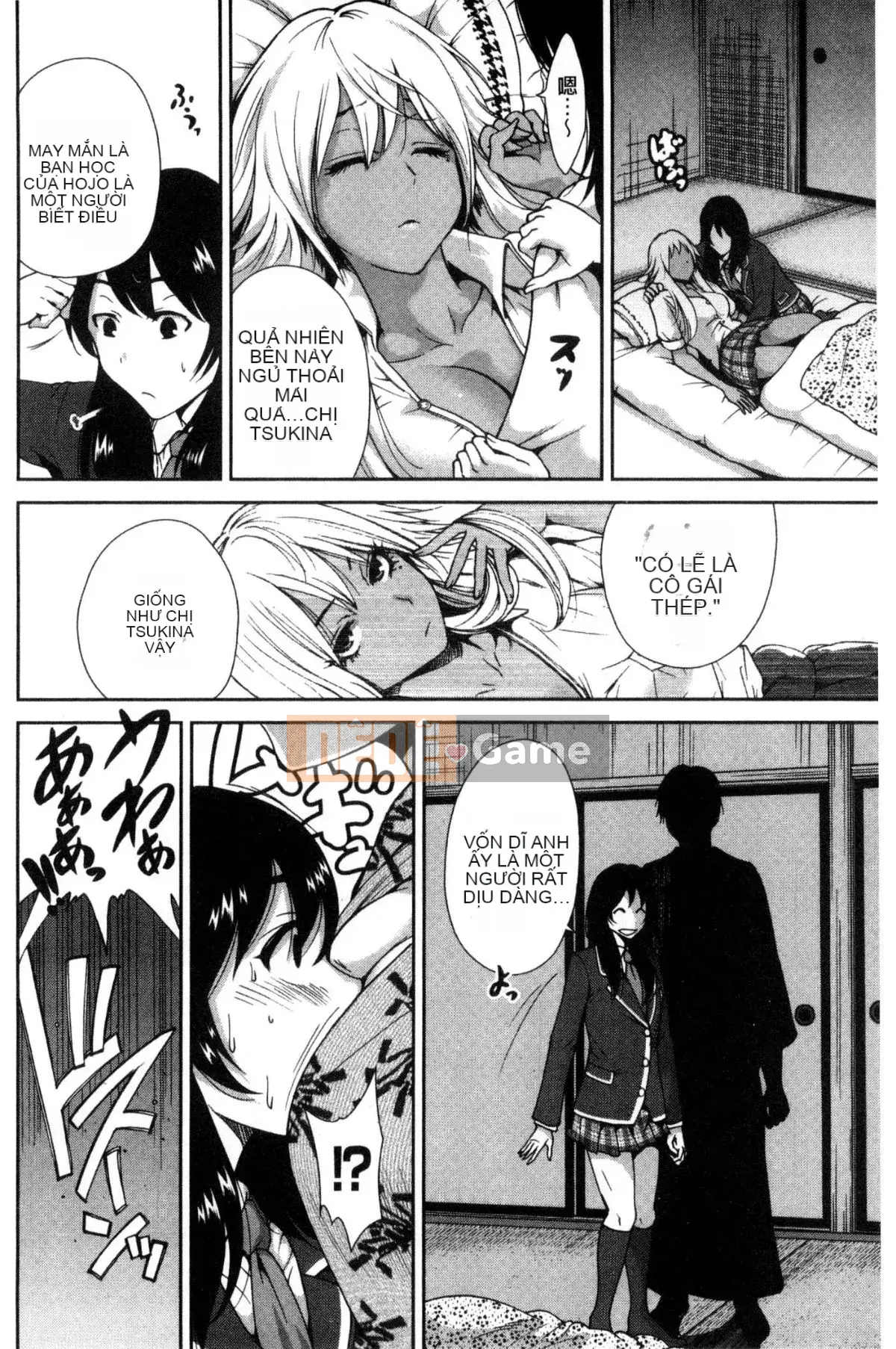 [The Workshop of the Wind][Osen ボウイ] Tôi phải đi dã ngoại, chuyến giảng dạy ngoài khuôn viên trường