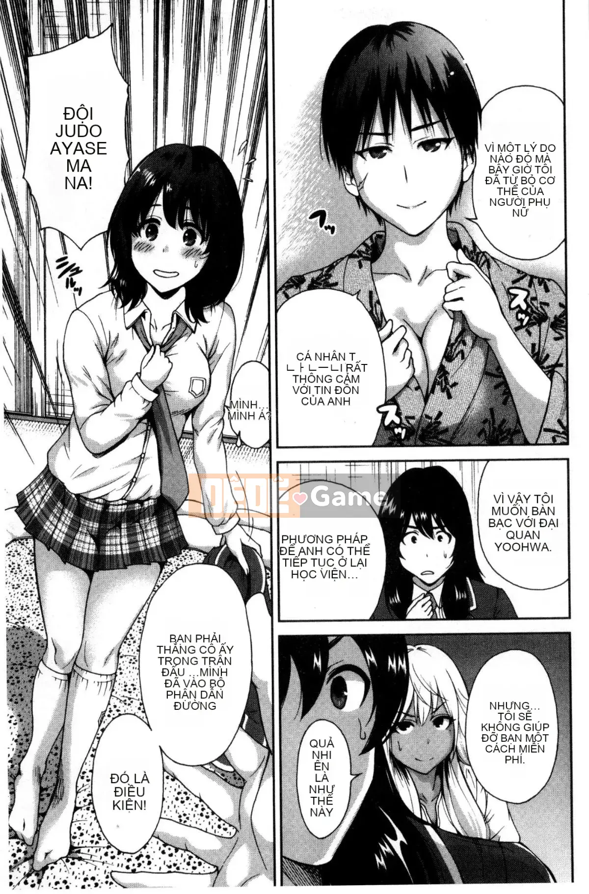 [The Workshop of the Wind][Osen ボウイ] Tôi phải đi dã ngoại, chuyến giảng dạy ngoài khuôn viên trường