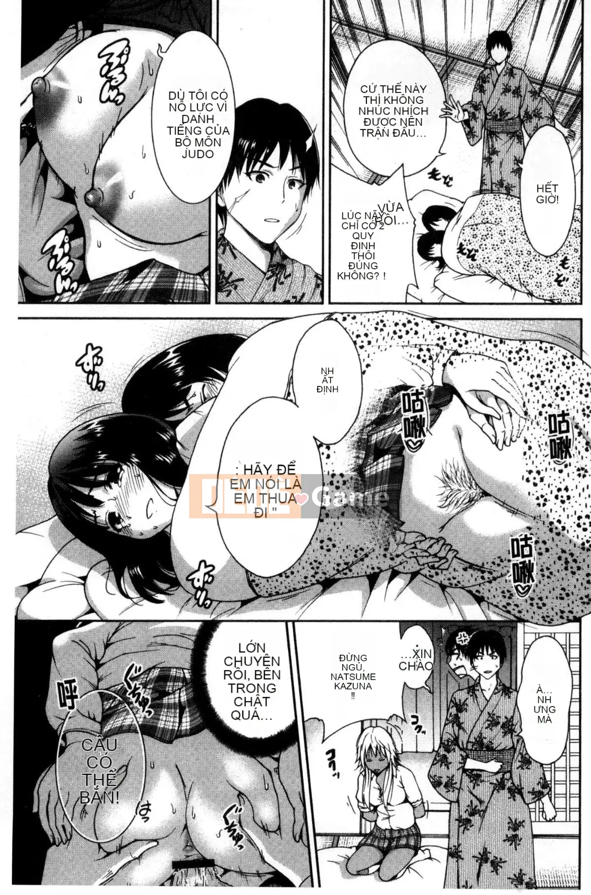 [The Workshop of the Wind][Osen ボウイ] Tôi phải đi dã ngoại, chuyến giảng dạy ngoài khuôn viên trường